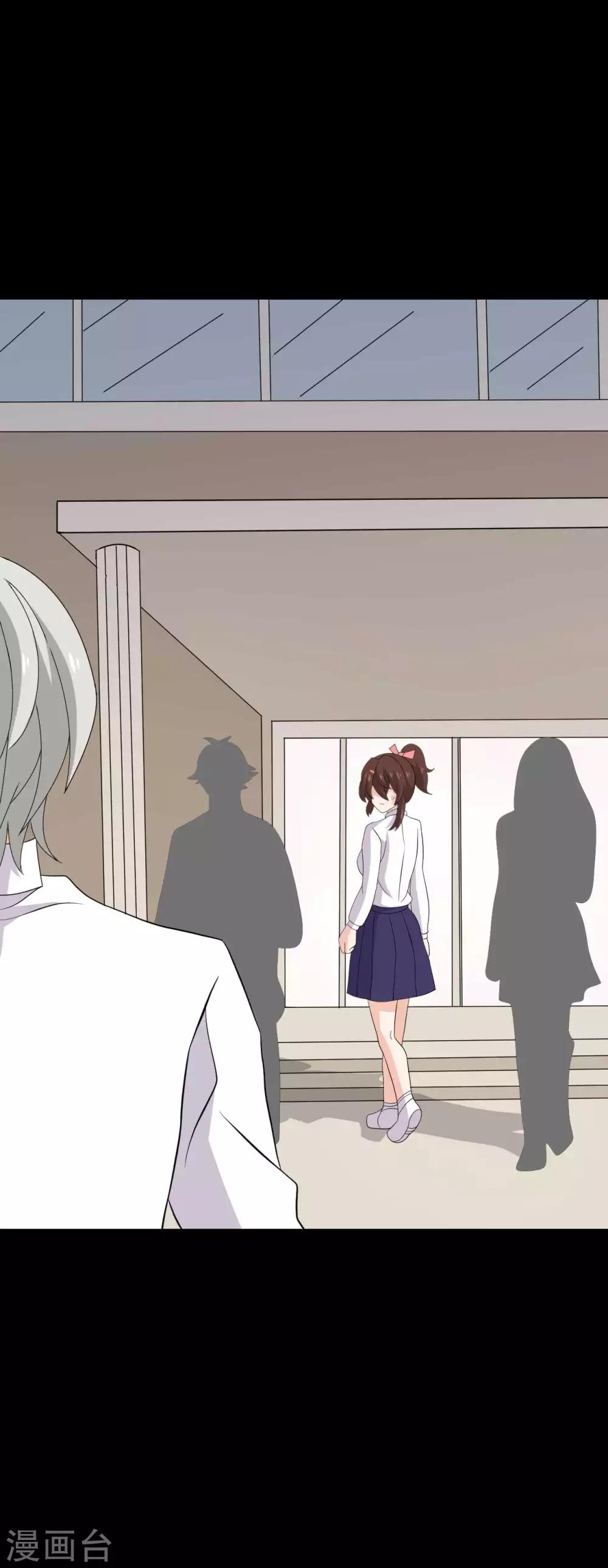 第31话 失踪的蓝福-第31话