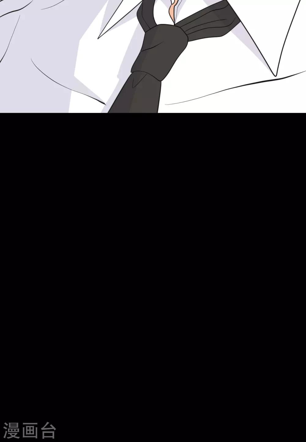 第33话 伤透了心-第33话