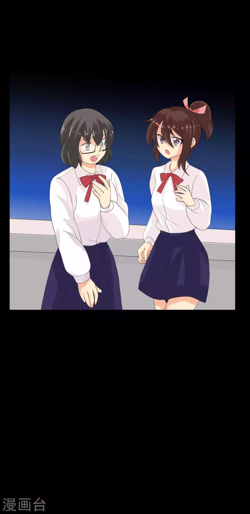 第35话 晏卓莘的宣言-第35话