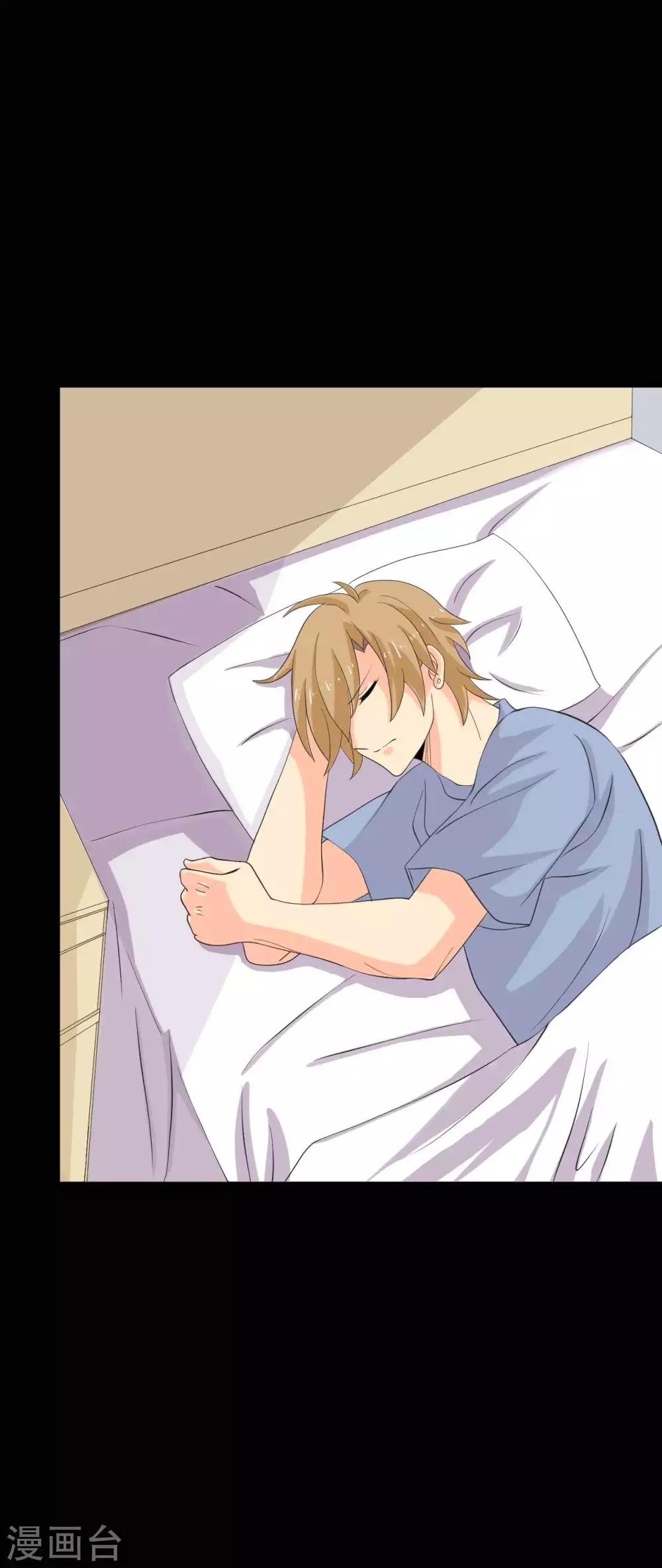 第35话 晏卓莘的宣言-第35话