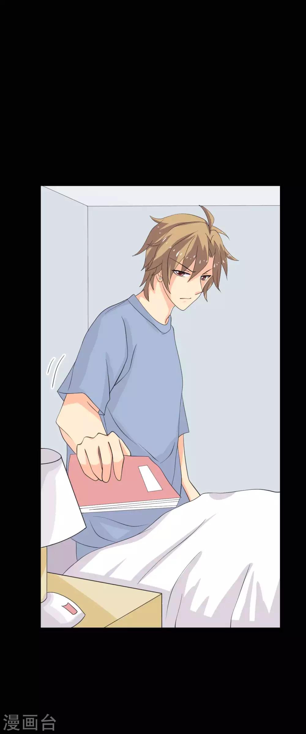 第35话 晏卓莘的宣言-第35话