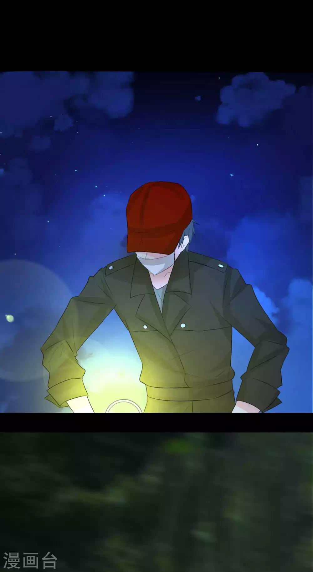 第5话 姐姐(1/2)-第5话