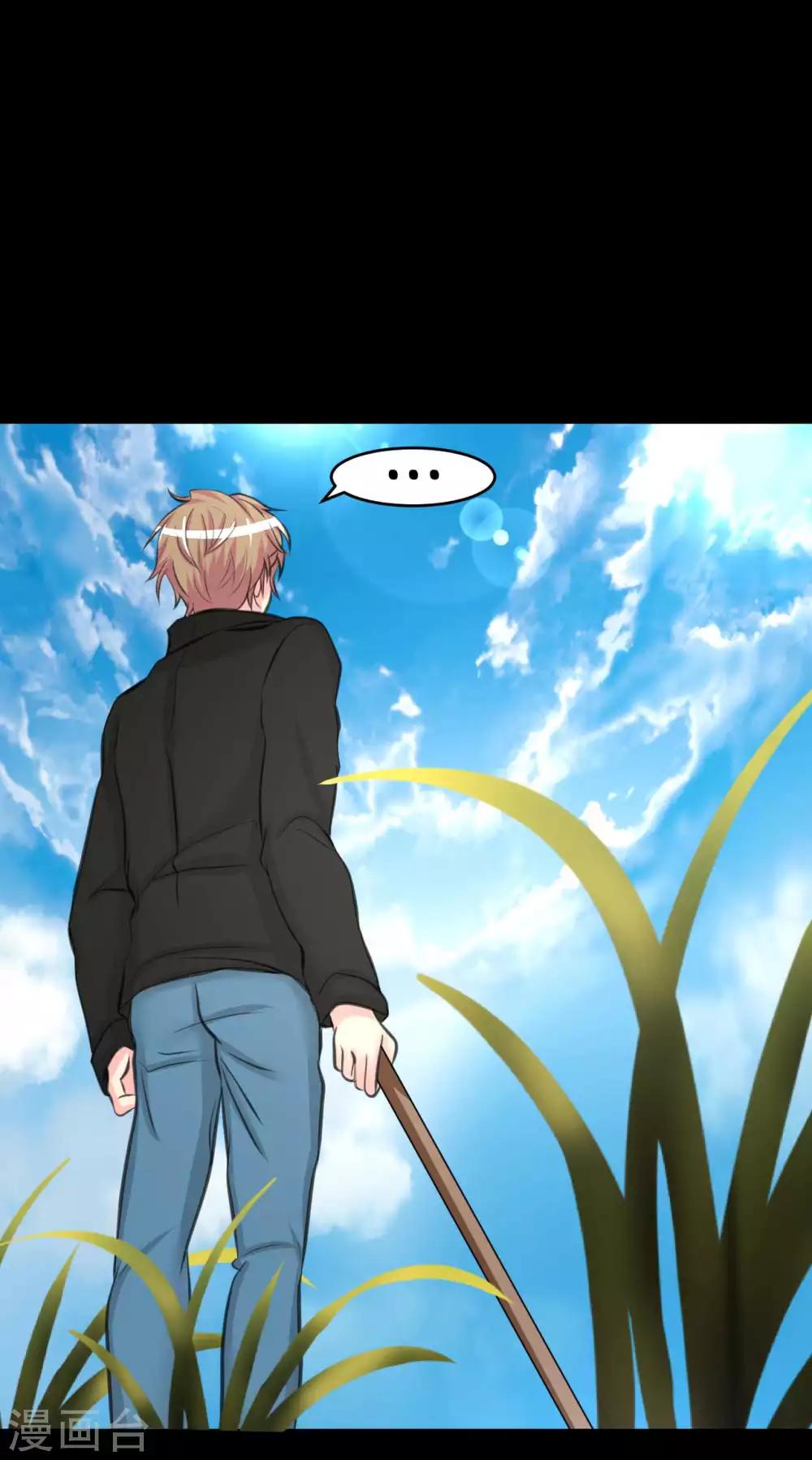 第9话 我的后桌(1/2)-第9话