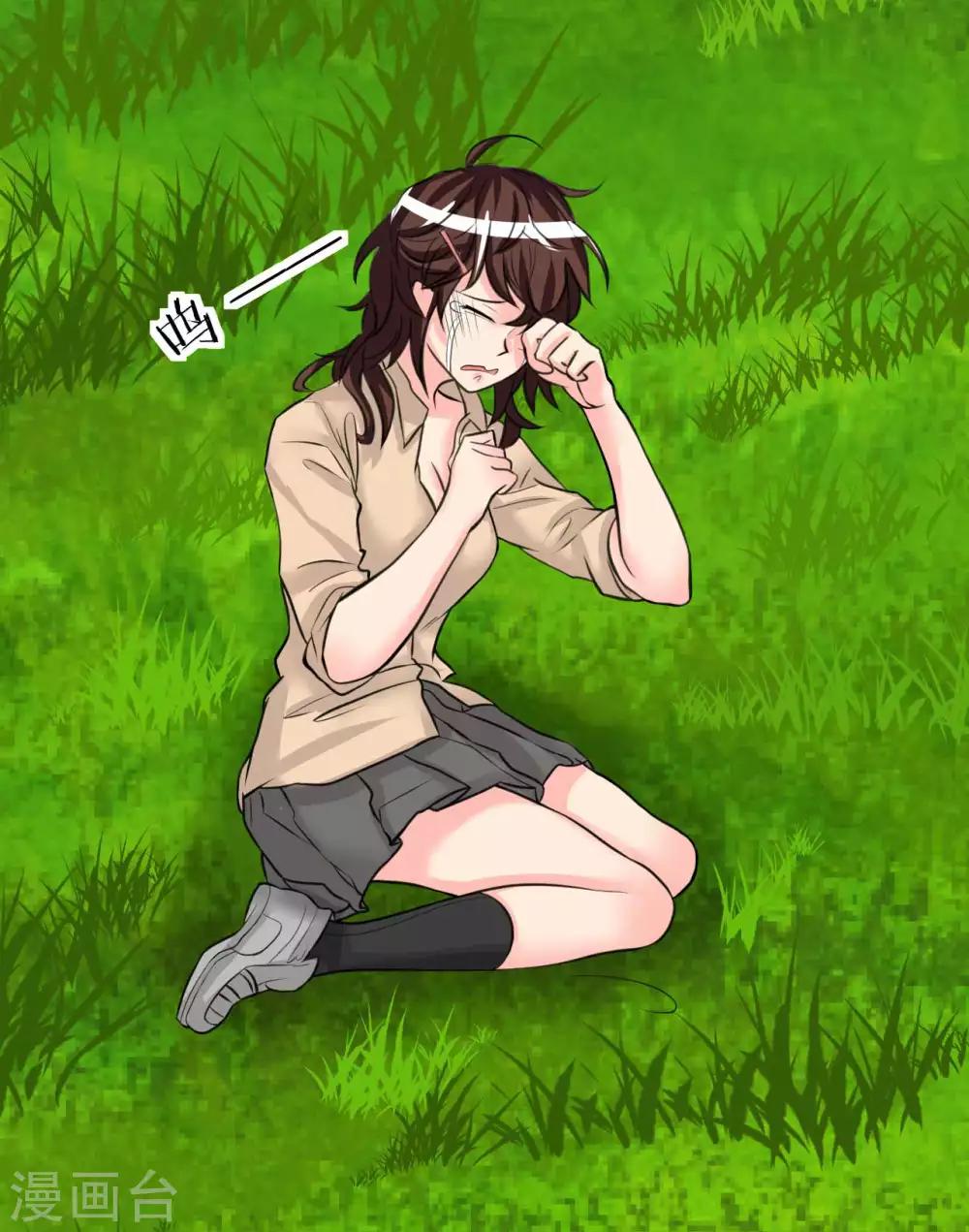 第9话 我的后桌(1/2)-第9话