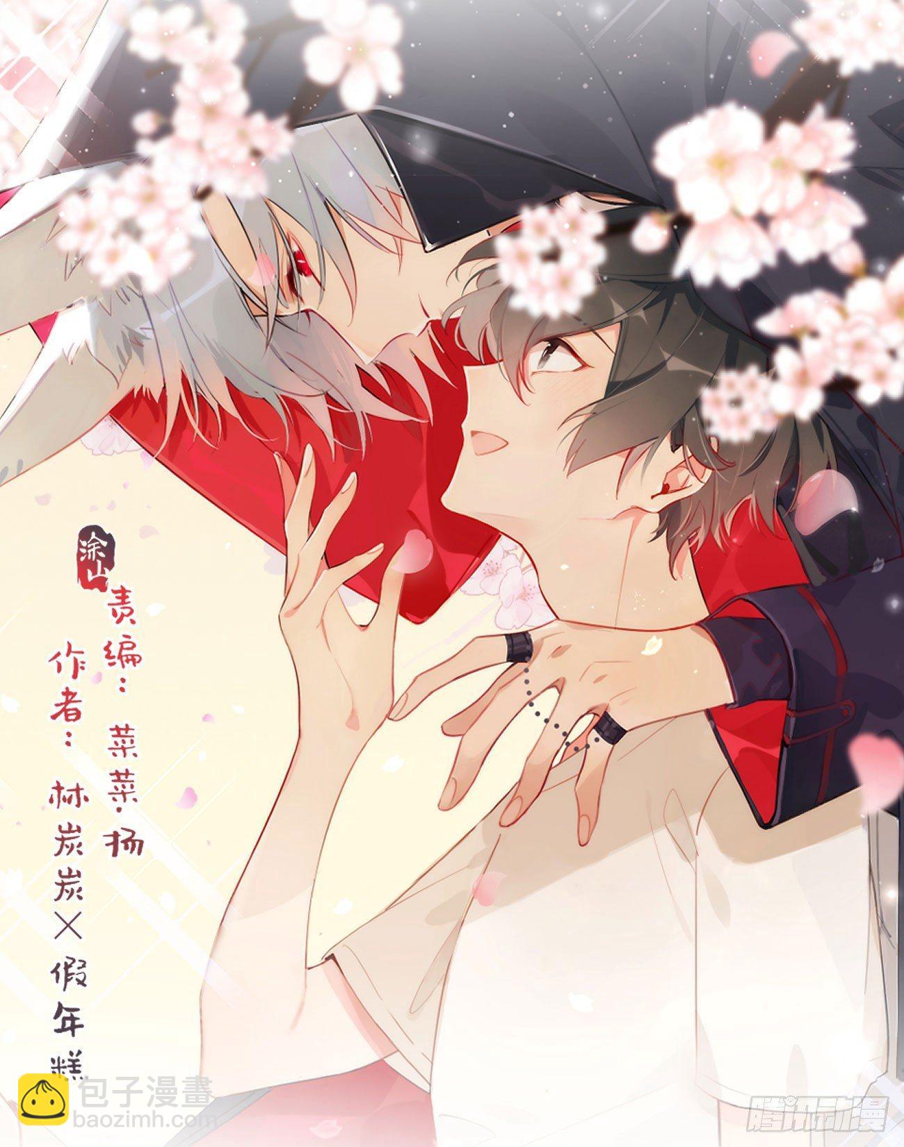 ★预告★-第1话