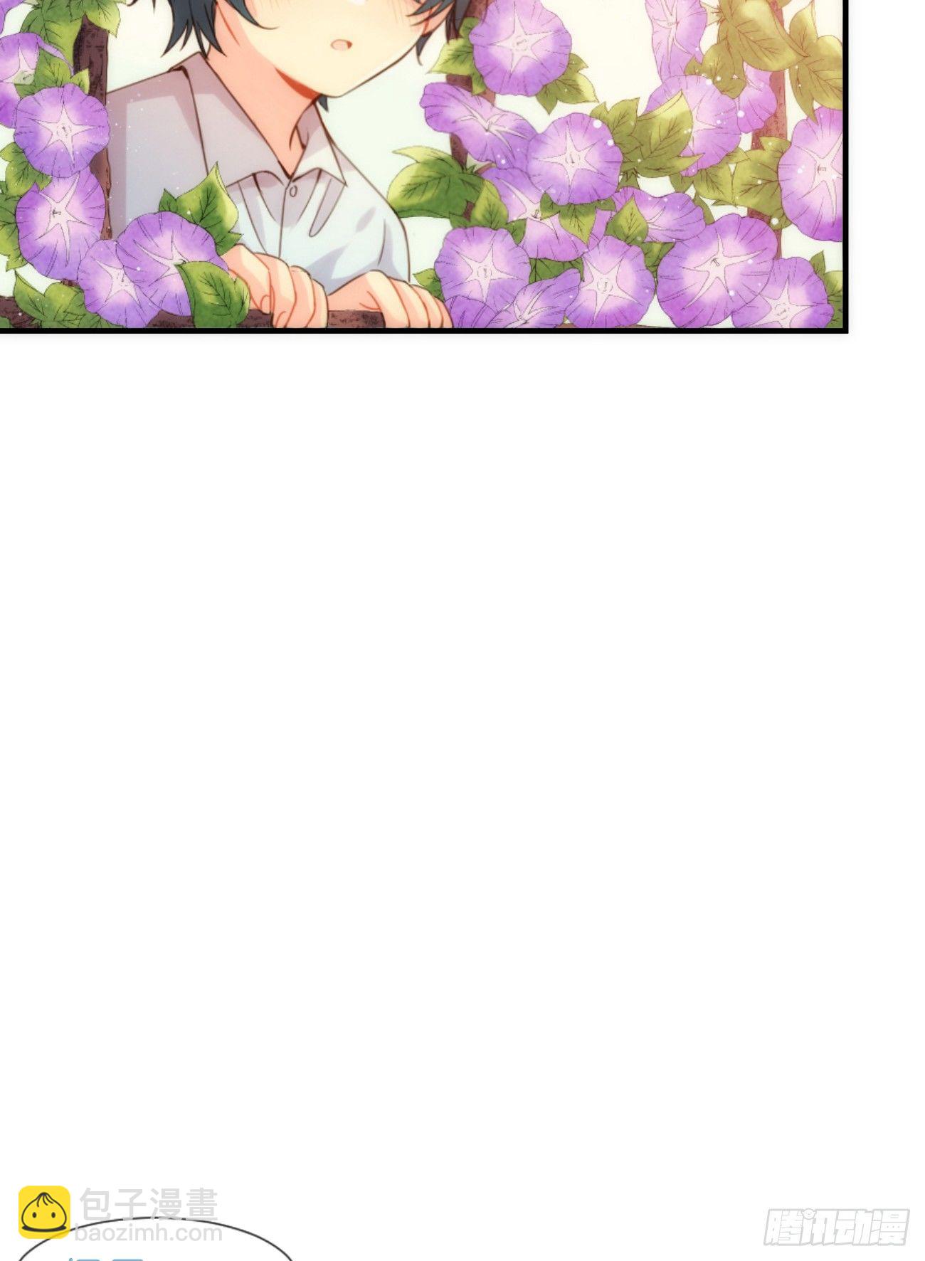 ◆05中◆ 我可以摸你吗？-第11话