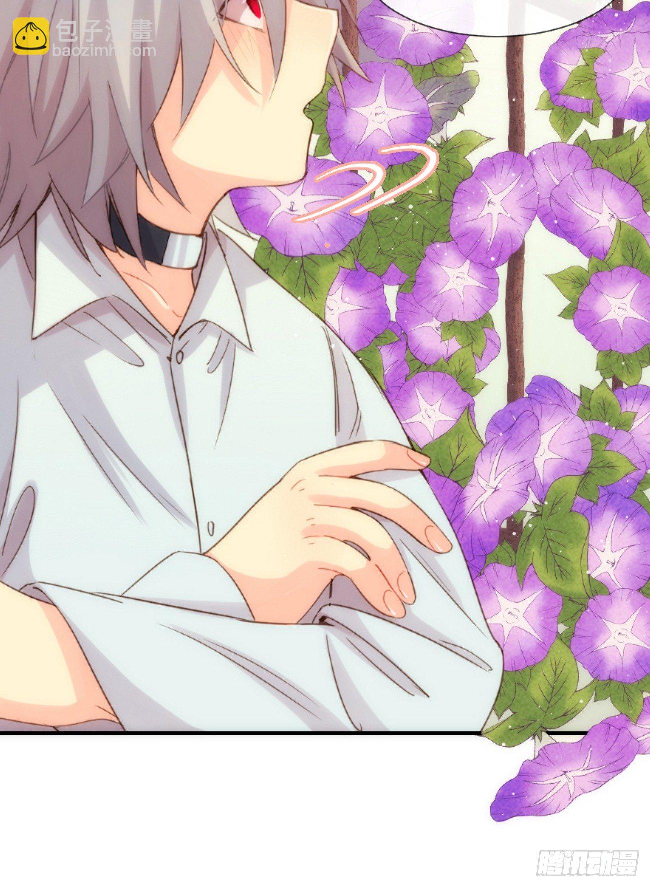 ◆05中◆ 我可以摸你吗？-第11话