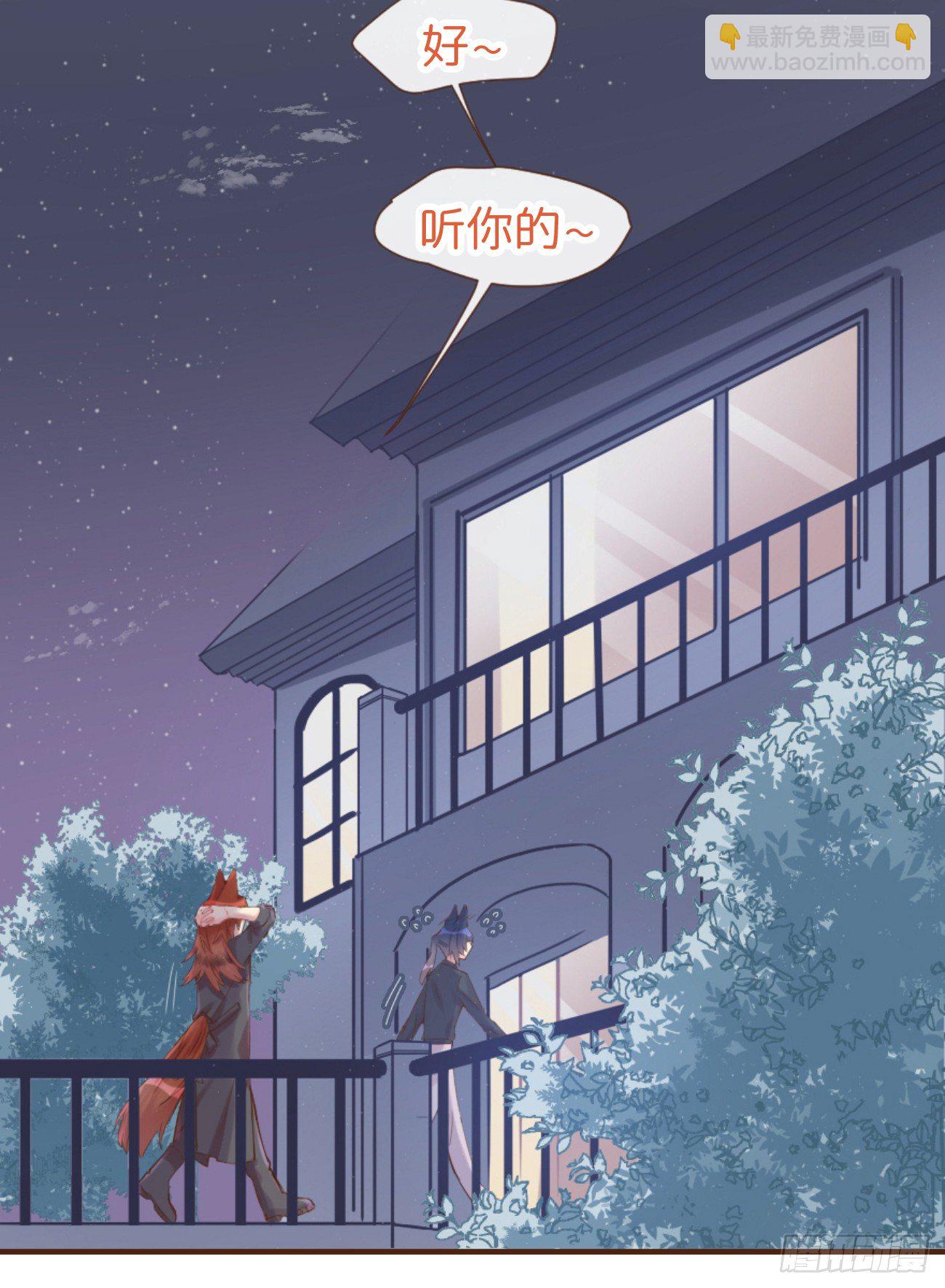 ◆06上◆ 有待确定？-第13话