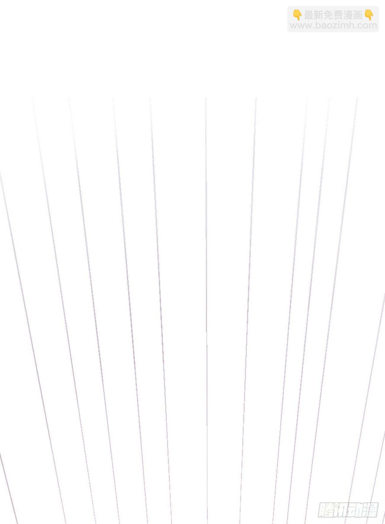 ◆06上◆ 有待确定？-第13话