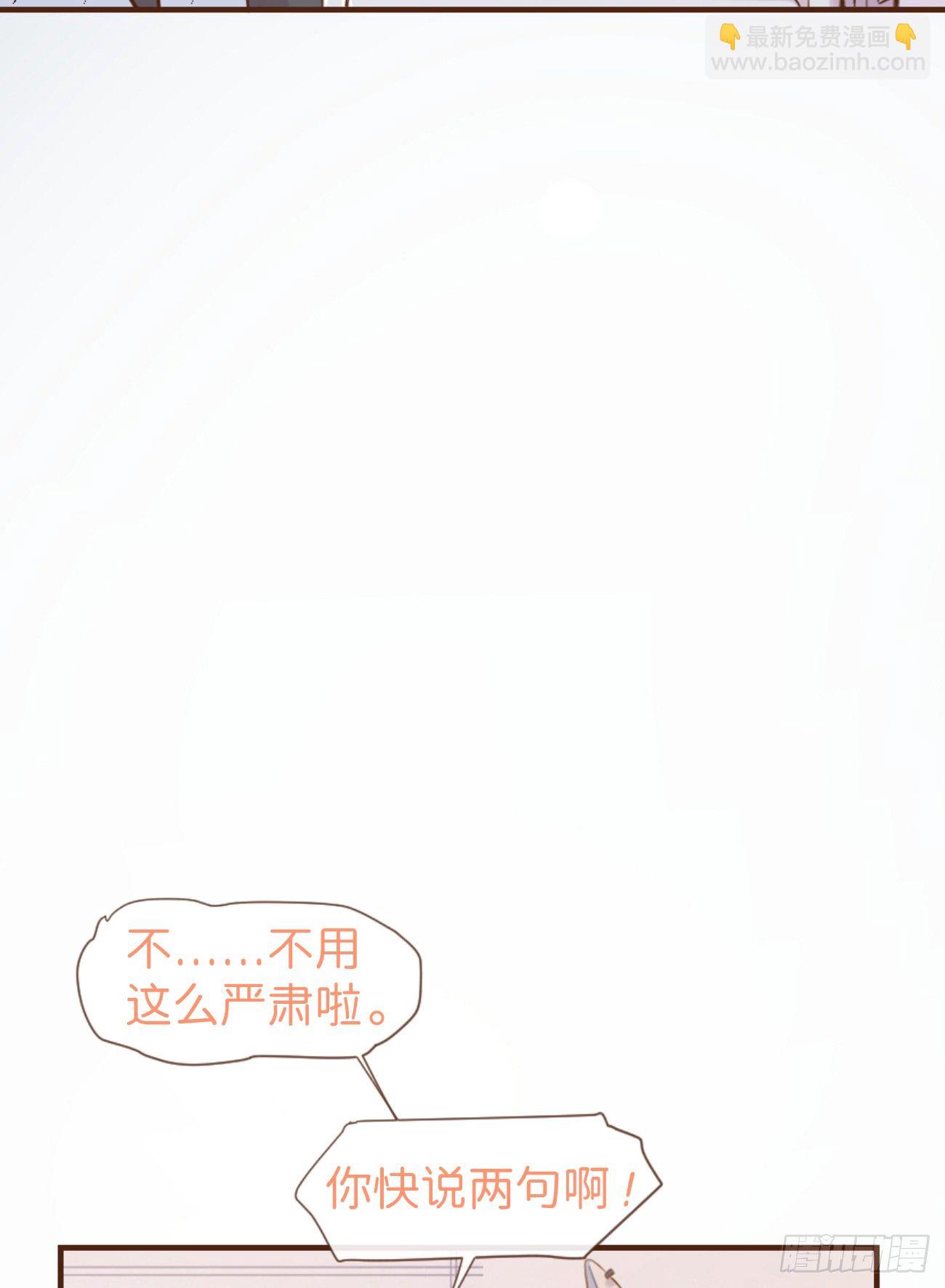 ◆06上◆ 有待确定？-第13话