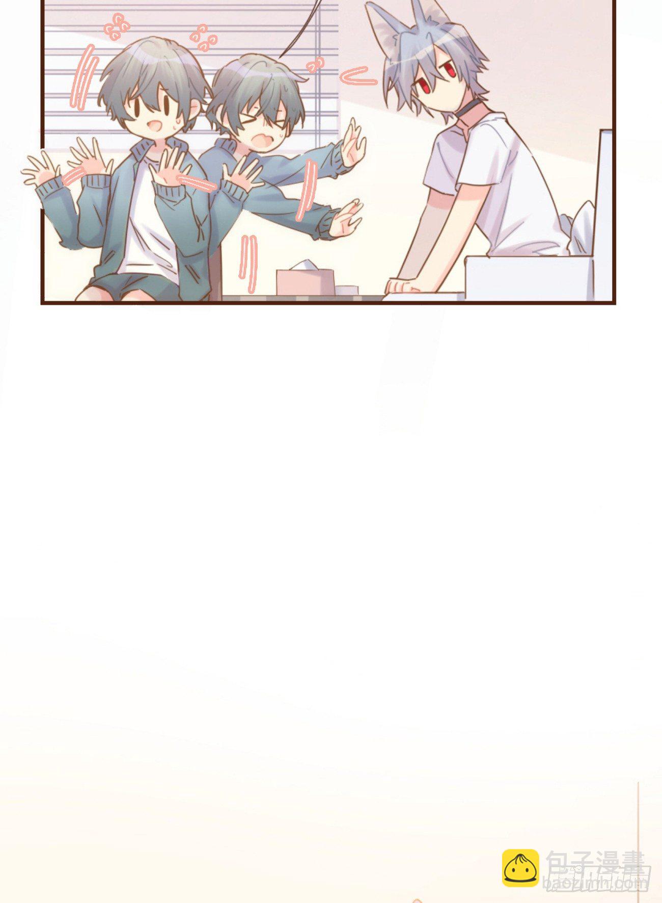 ◆06上◆ 有待确定？-第13话