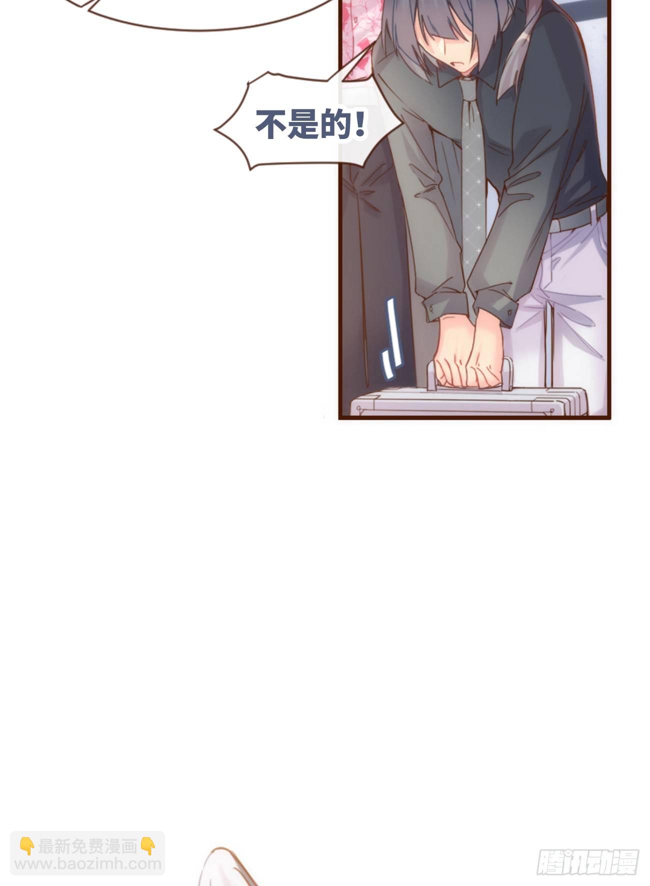 ◆06上◆ 有待确定？-第13话