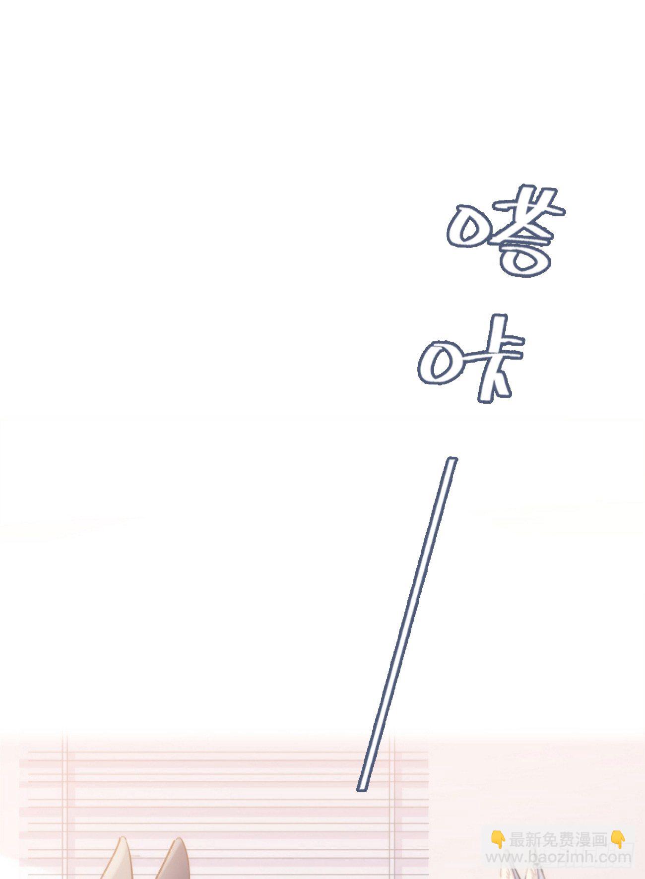 ◆06上◆ 有待确定？-第13话