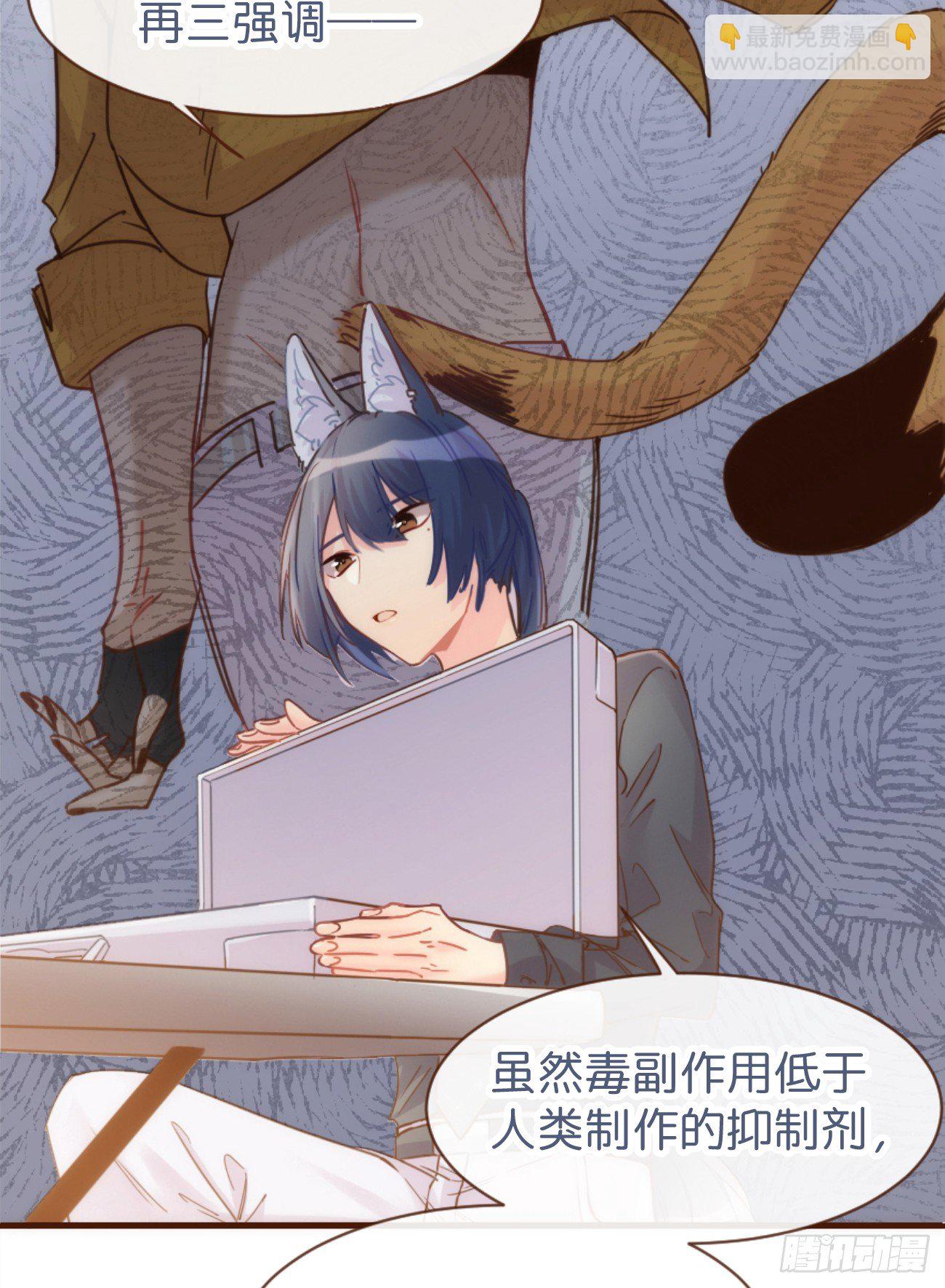 ◆06上◆ 有待确定？-第13话