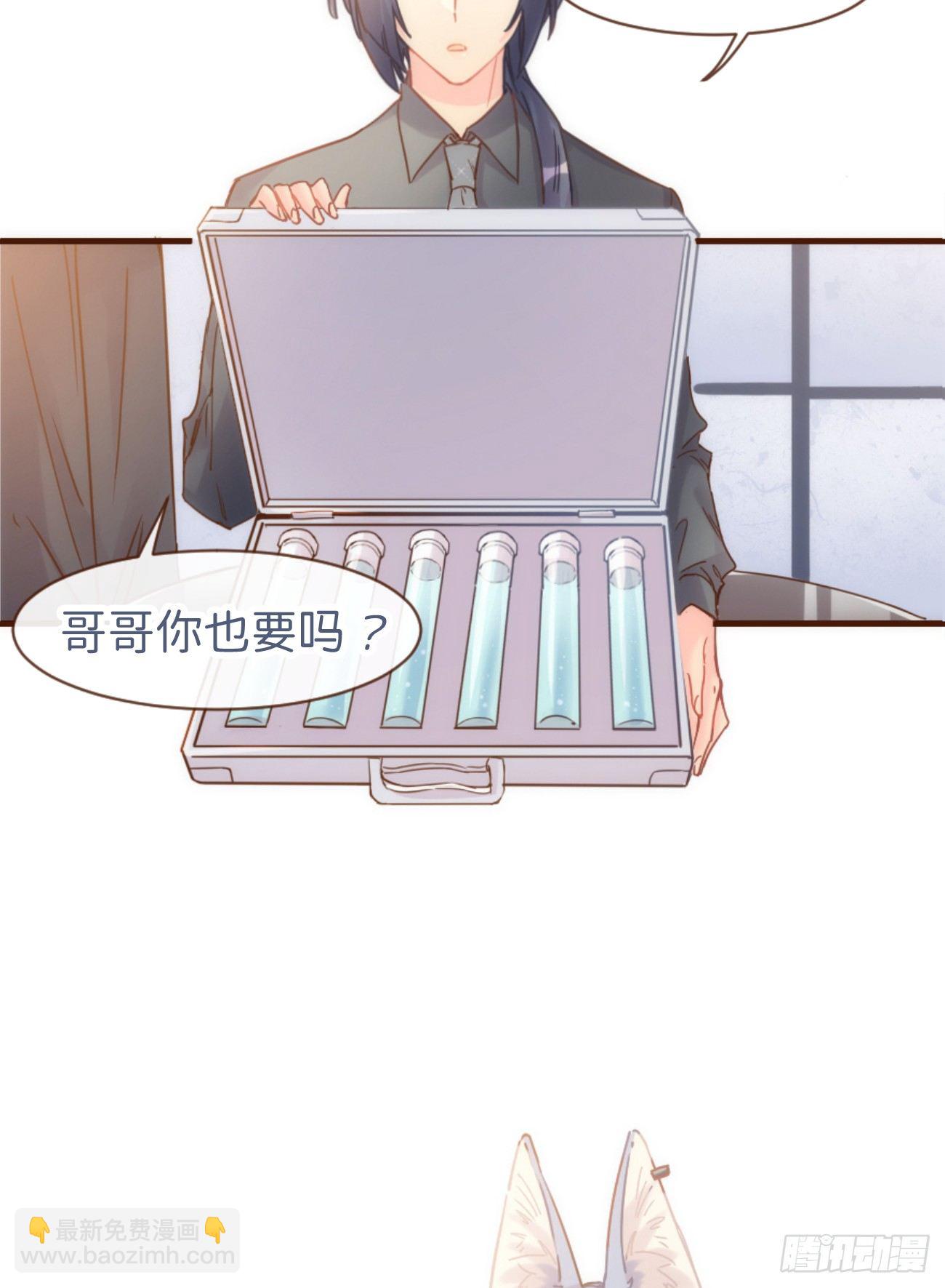 ◆06上◆ 有待确定？-第13话