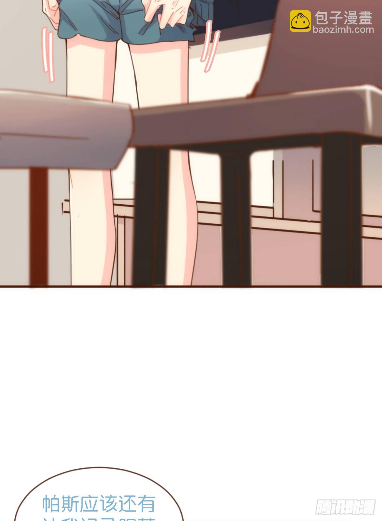 ◆06上◆ 有待确定？-第13话