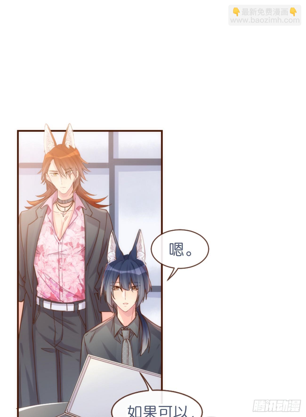 ◆06上◆ 有待确定？-第13话