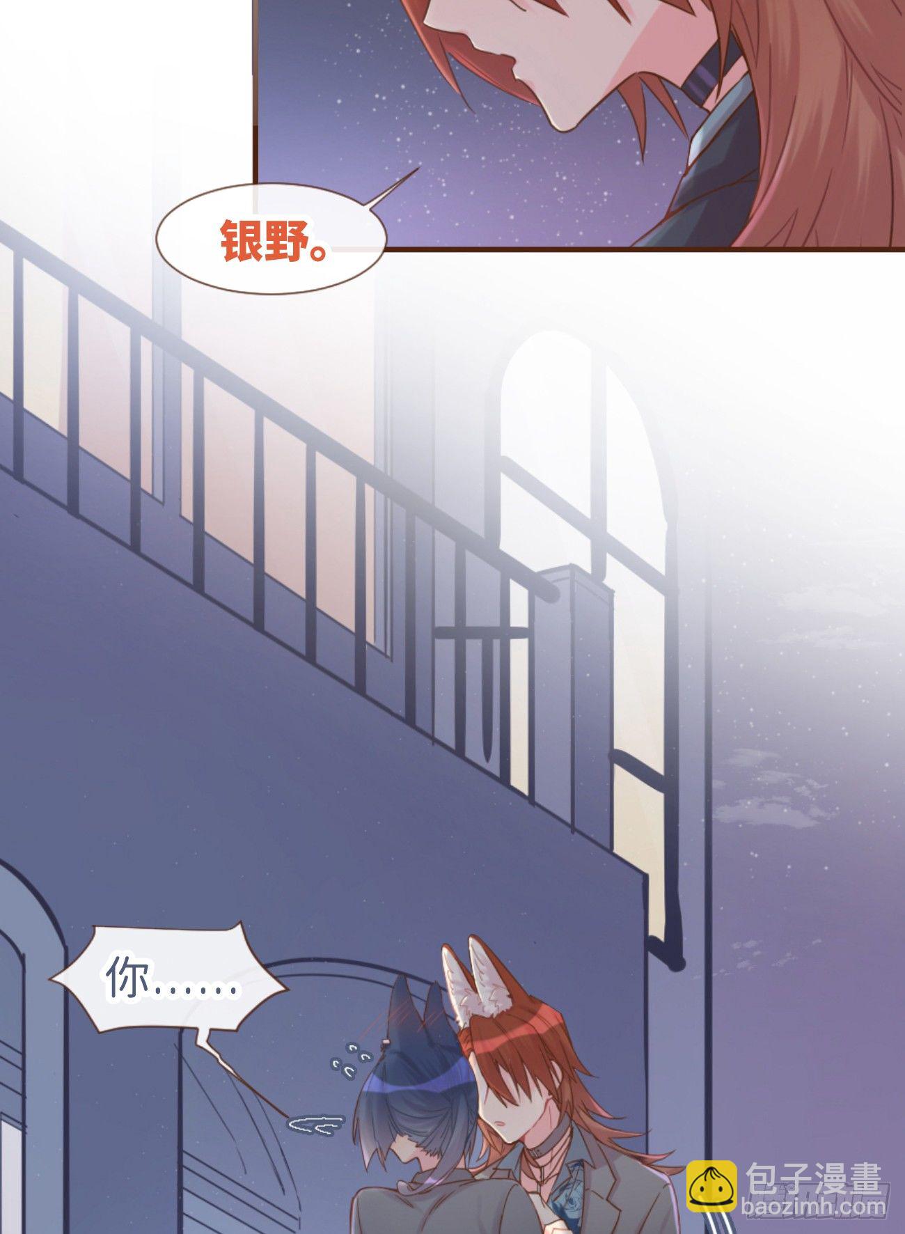 ◆06上◆ 有待确定？-第13话