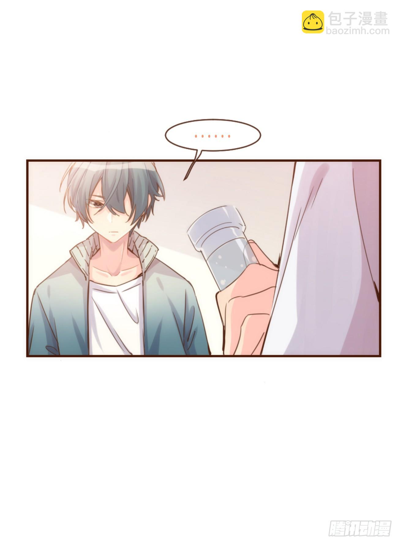 ◆06上◆ 有待确定？-第13话