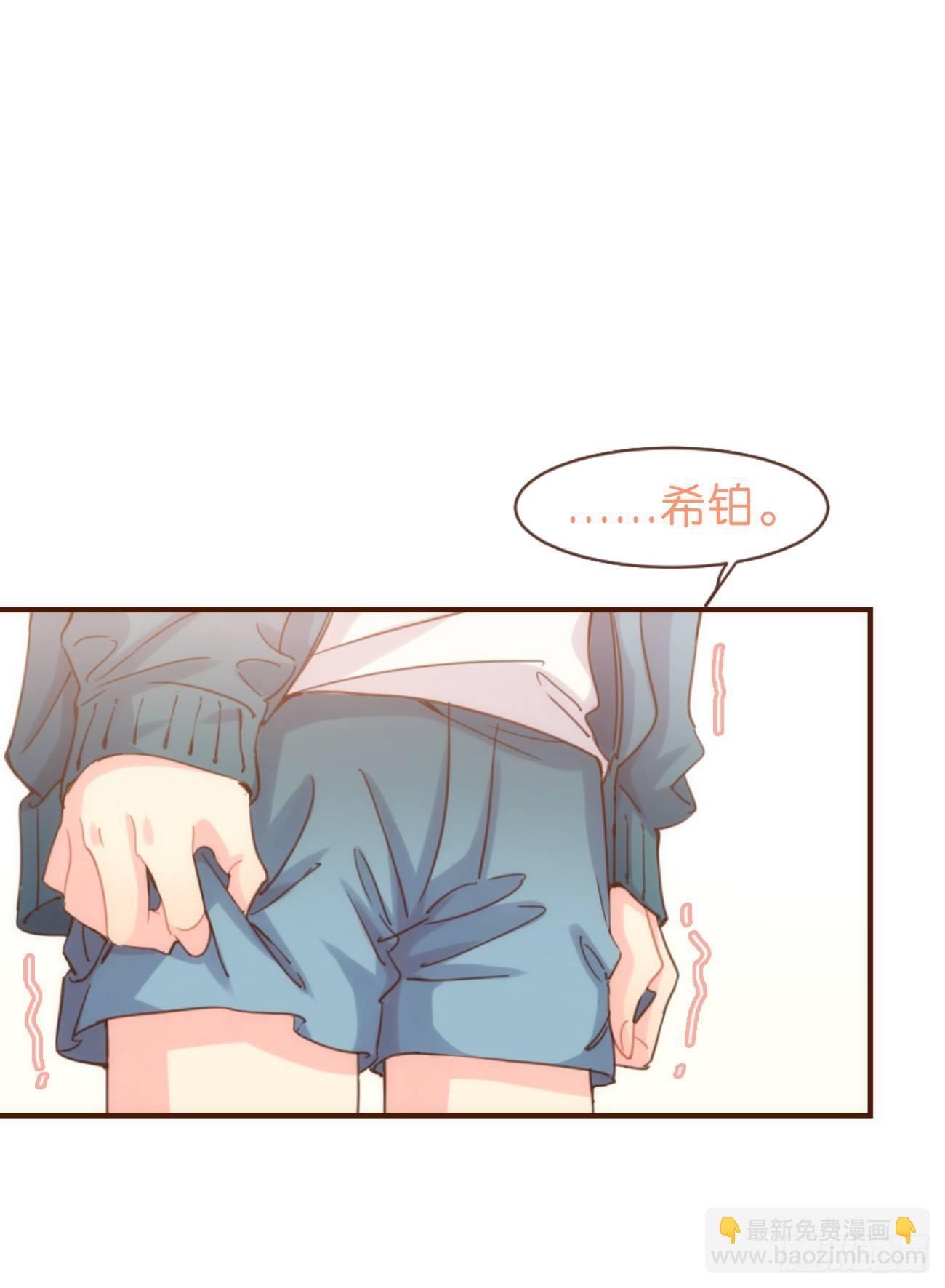 ◆06上◆ 有待确定？-第13话