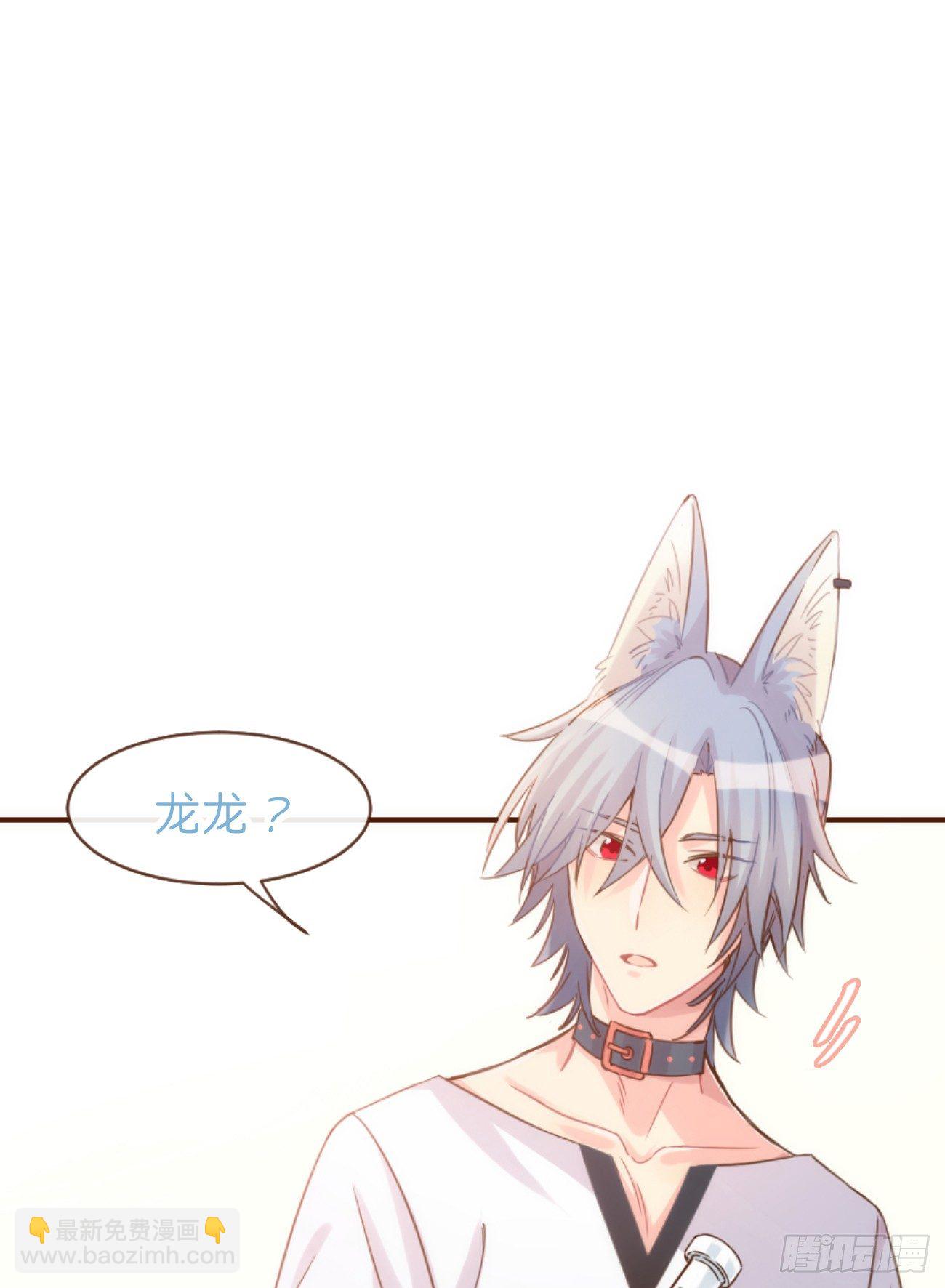 ◆06上◆ 有待确定？-第13话