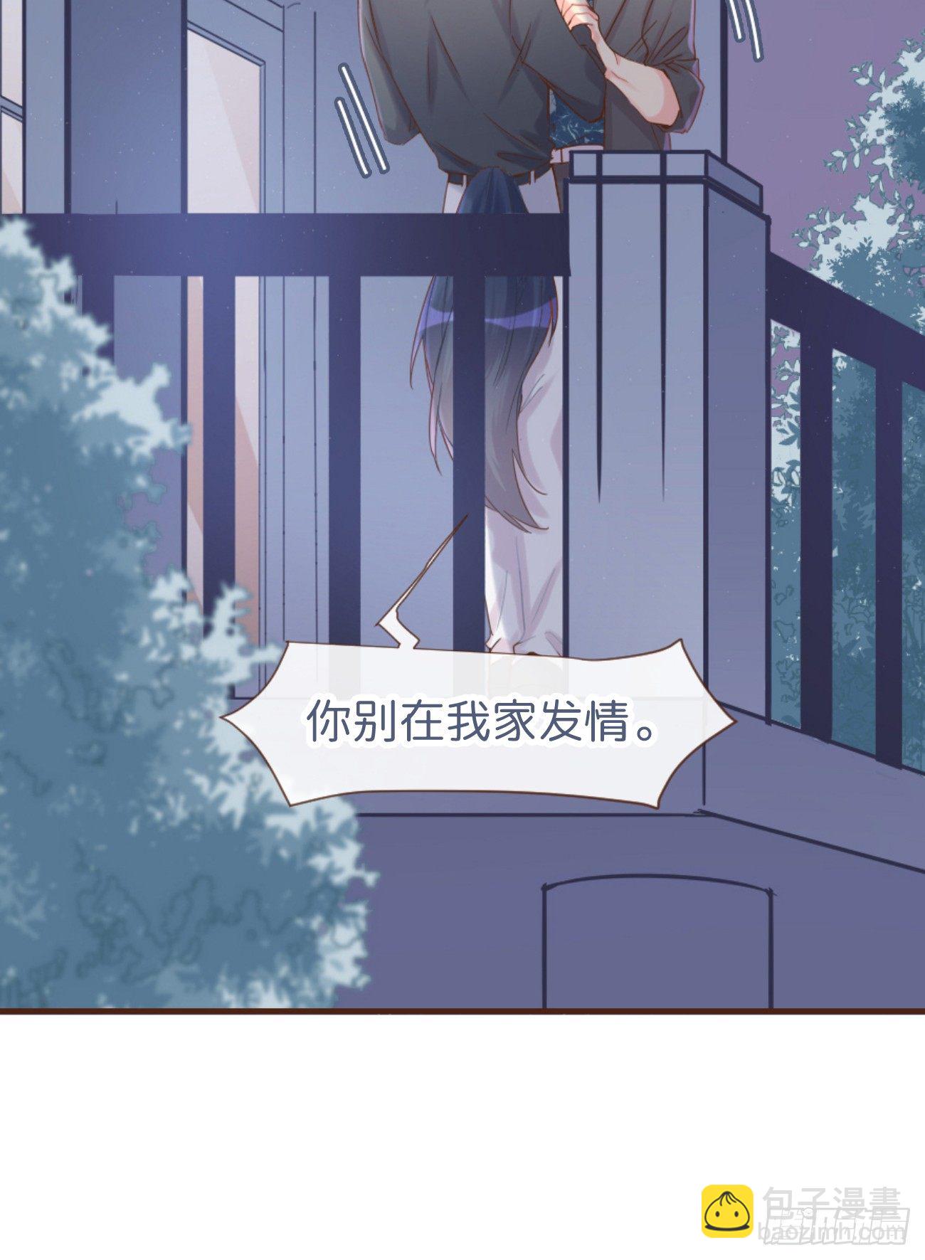 ◆06上◆ 有待确定？-第13话