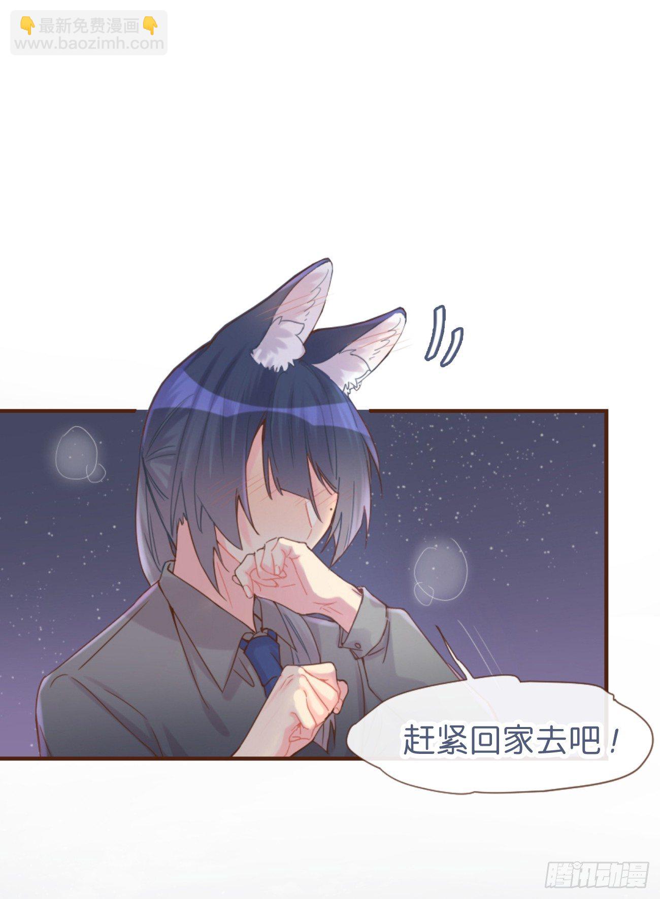 ◆06上◆ 有待确定？-第13话