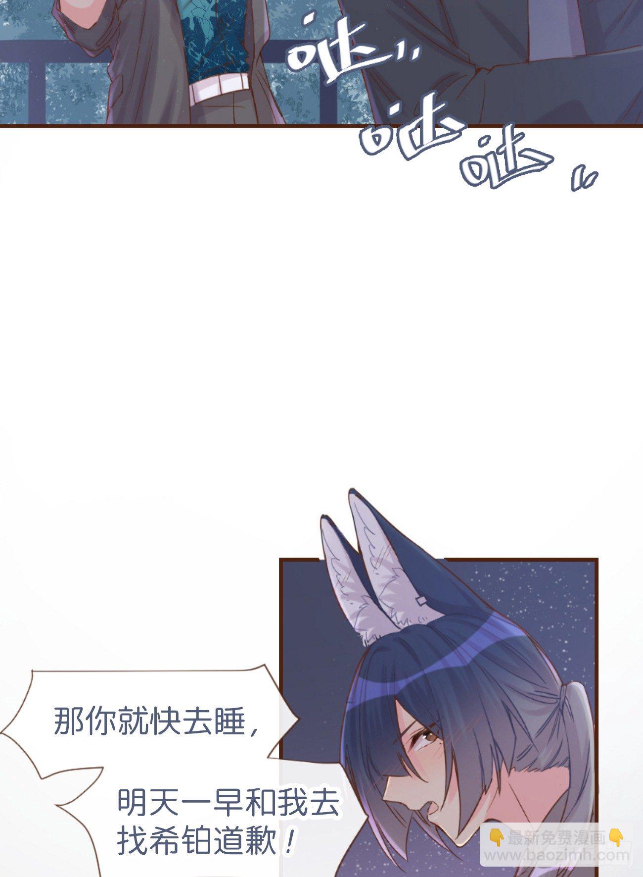 ◆06上◆ 有待确定？-第13话