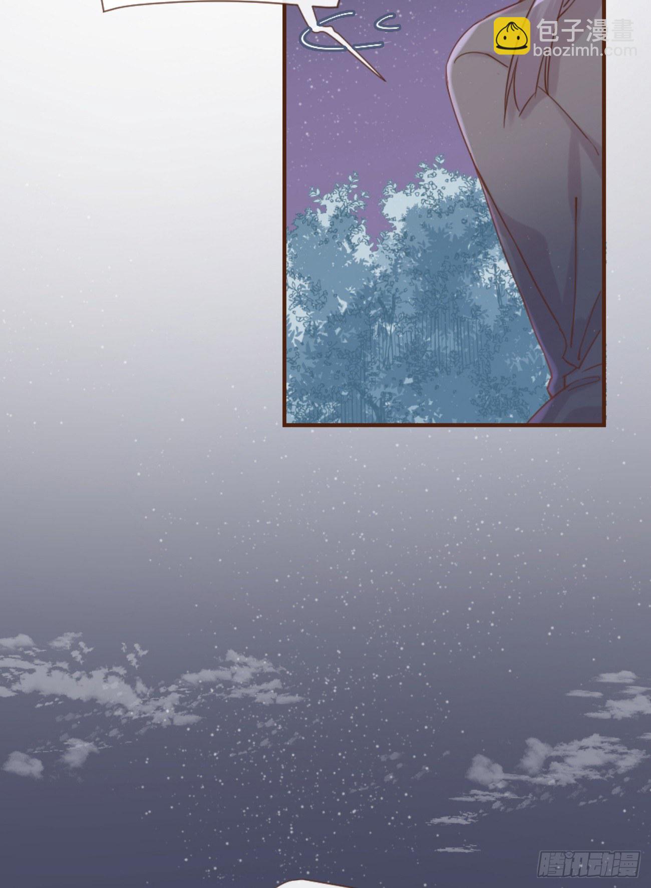 ◆06上◆ 有待确定？-第13话