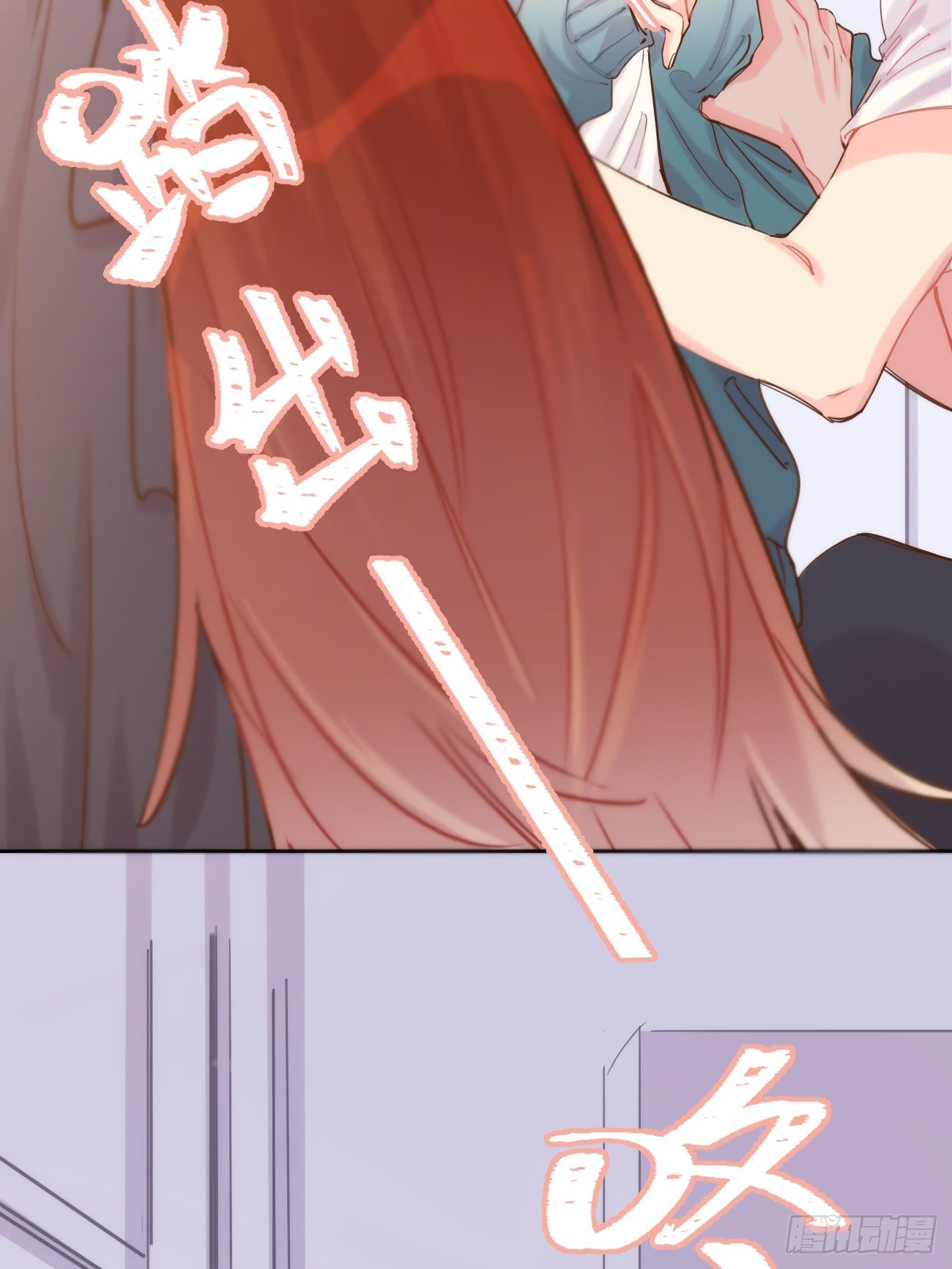 ◆07上◆ 我来！-第15话