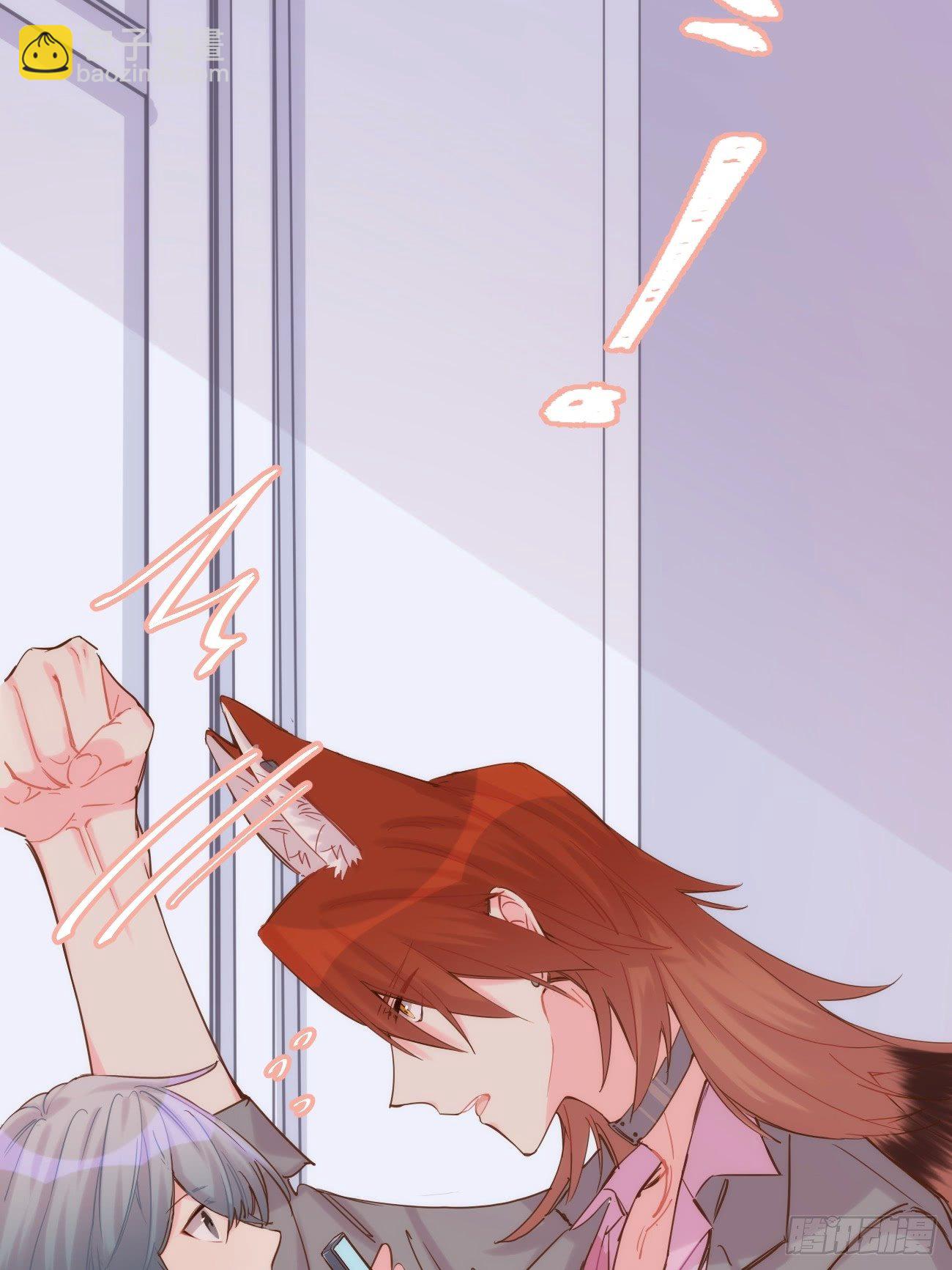 ◆07上◆ 我来！-第15话