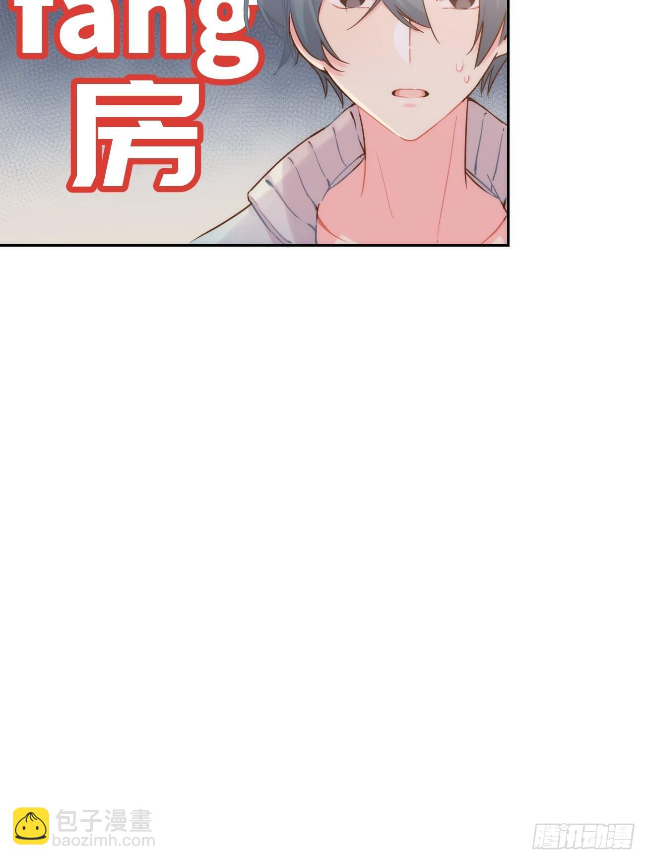 ◆07上◆ 我来！-第15话