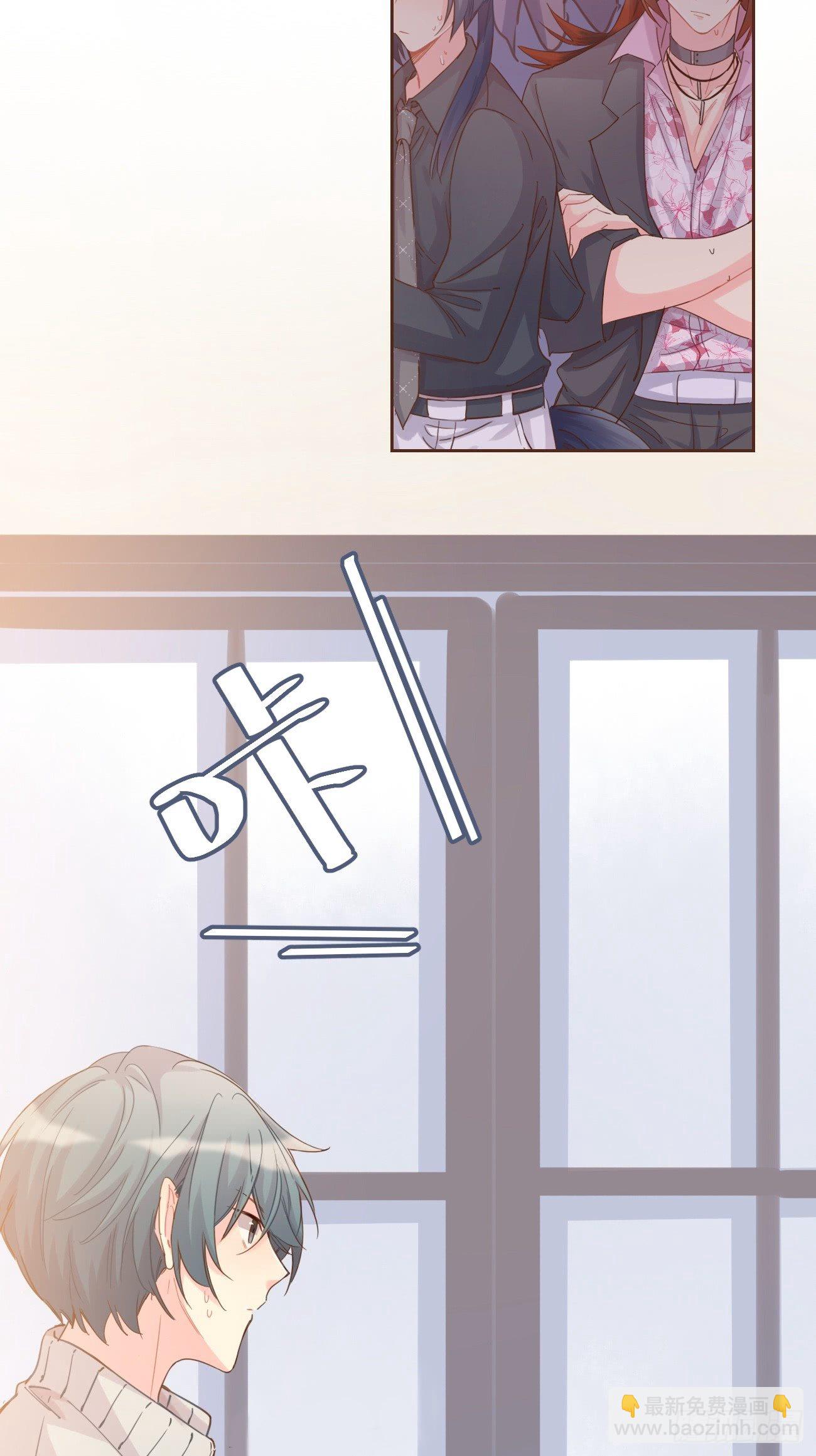 ◆07上◆ 我来！-第15话