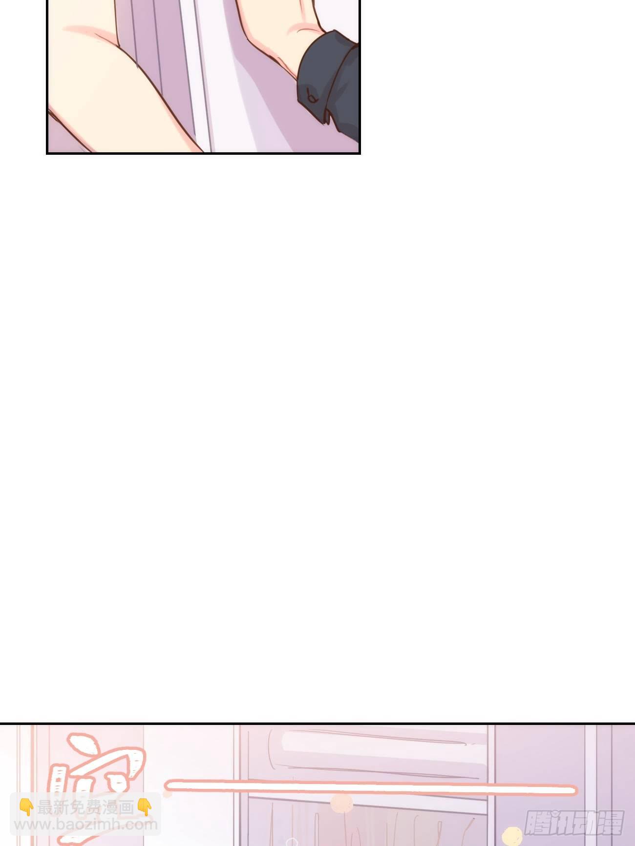 ◆07上◆ 我来！-第15话