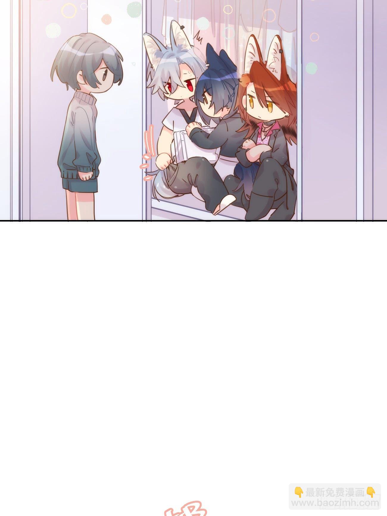 ◆07上◆ 我来！-第15话