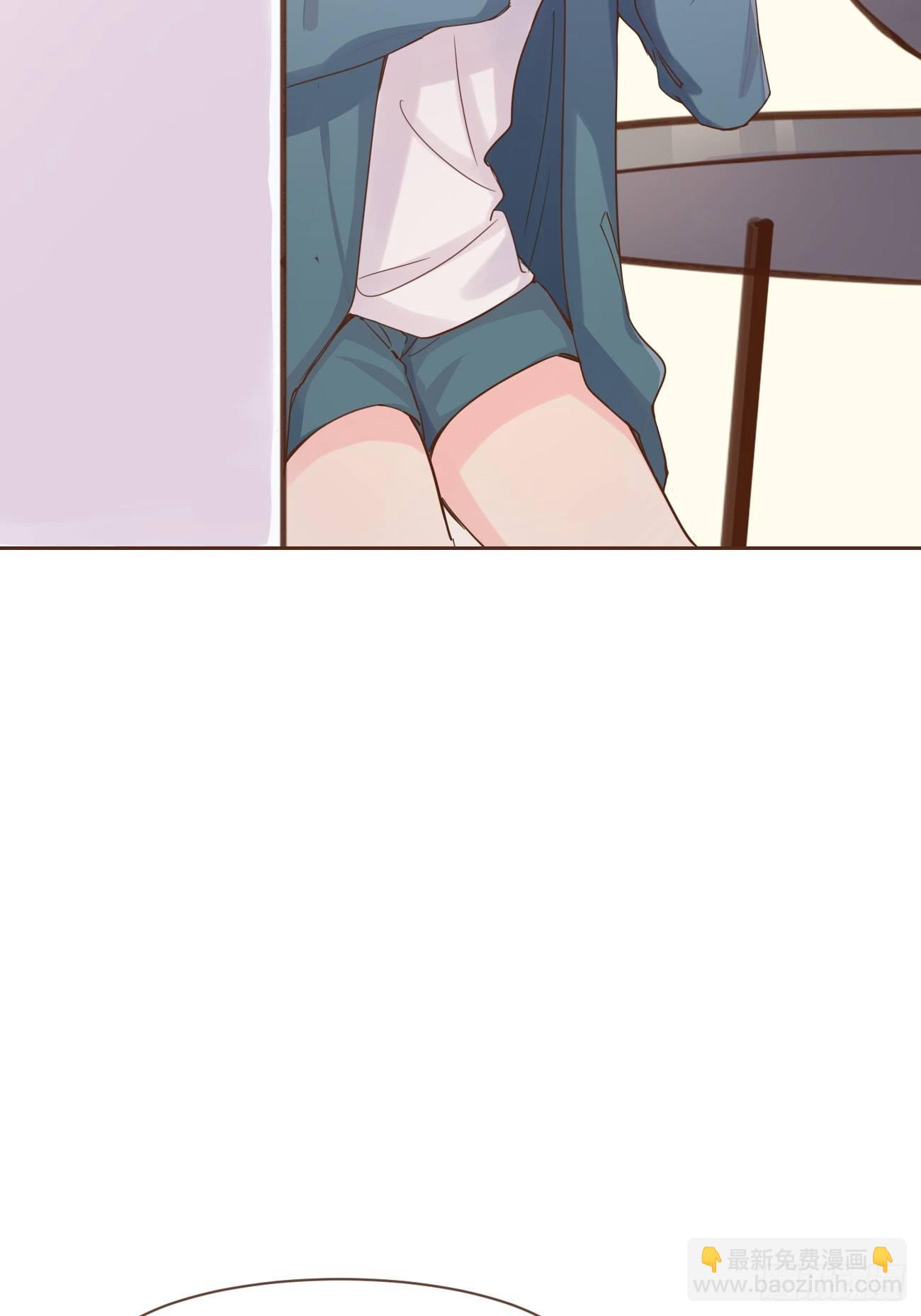 ◆07下◆ 快走吧！-第17话