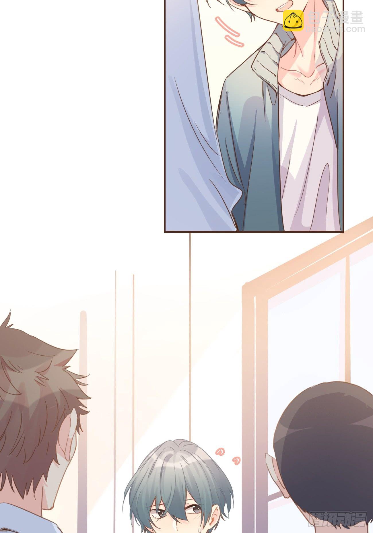 ◆07下◆ 快走吧！-第17话