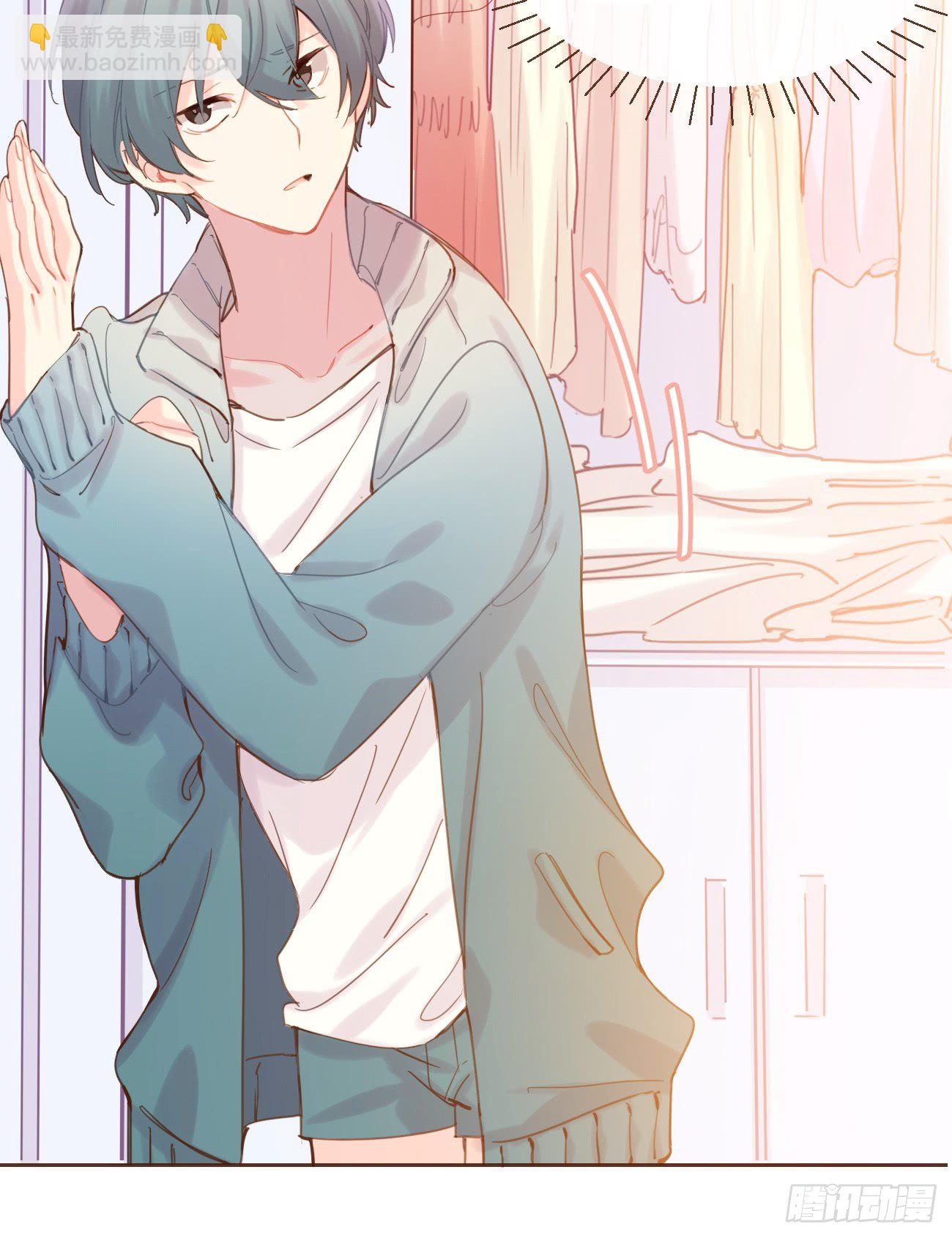 ◆07下◆ 快走吧！-第17话