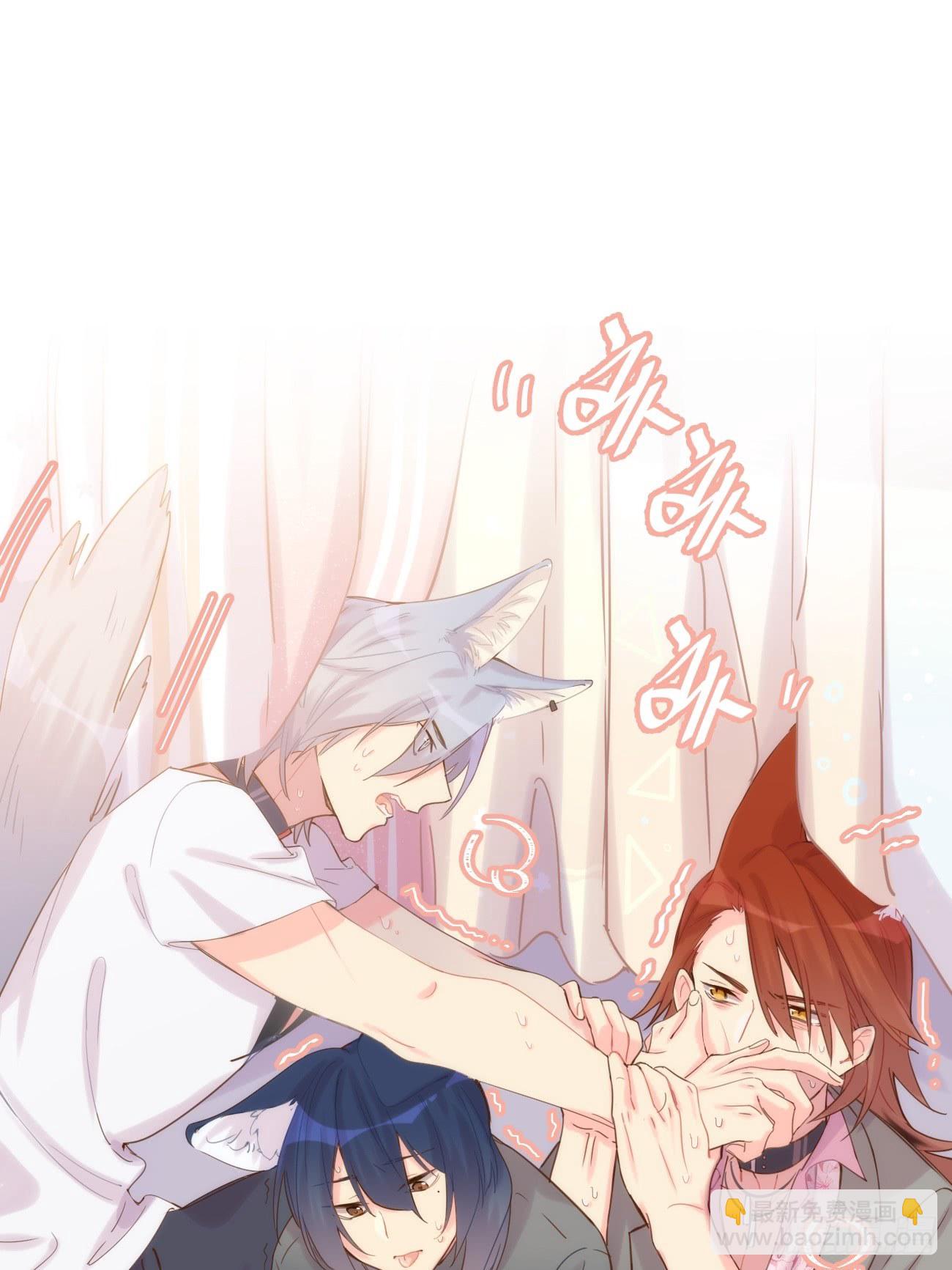 ◆07下◆ 快走吧！-第17话