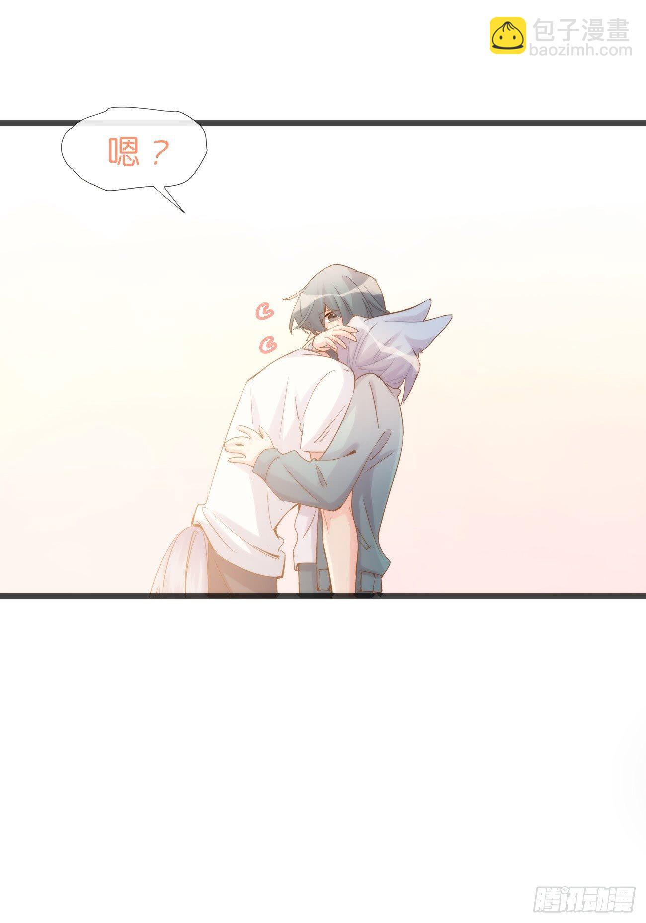 ◆08下◆ 不许走！-第19话