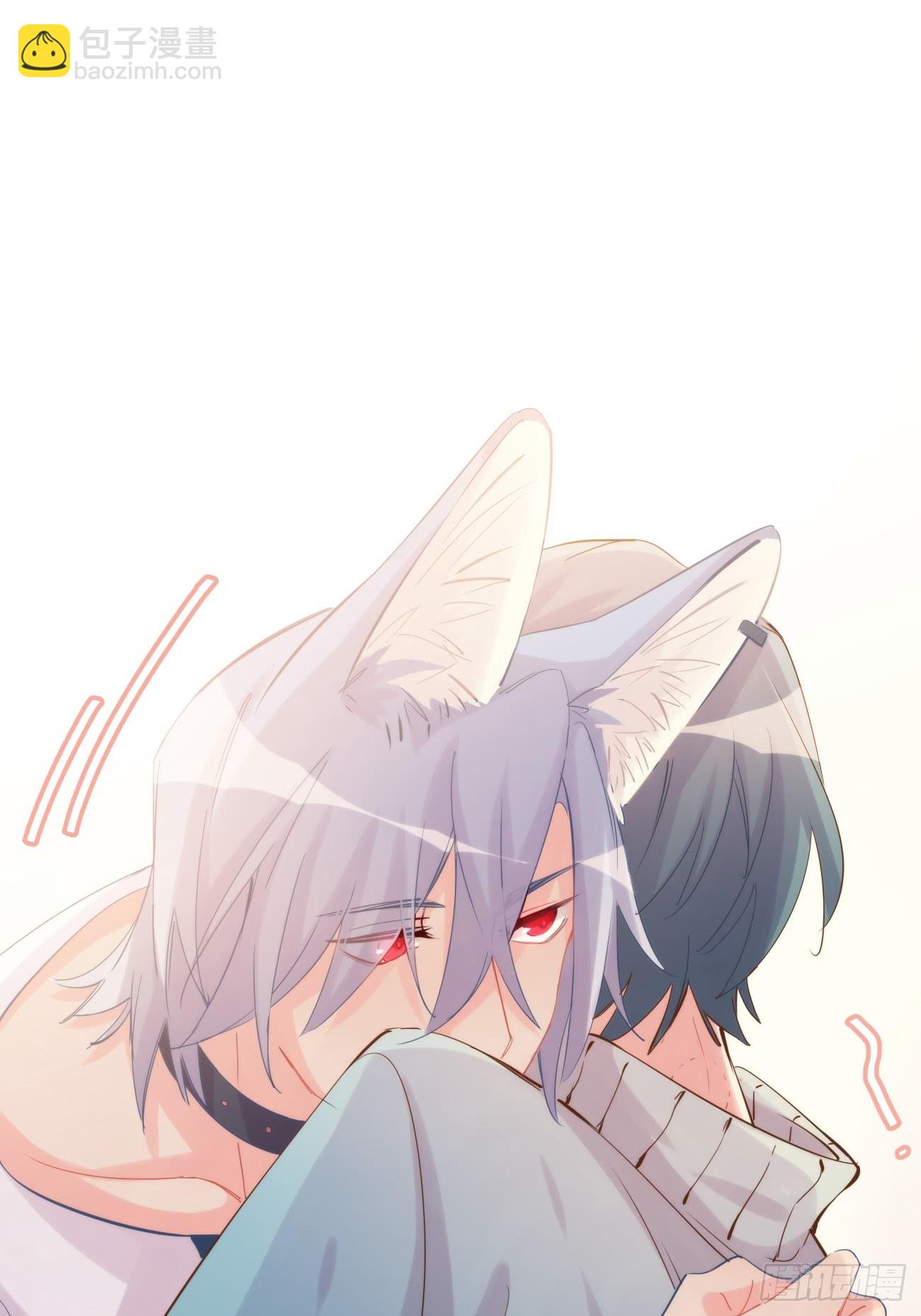 ◆08下◆ 不许走！-第19话