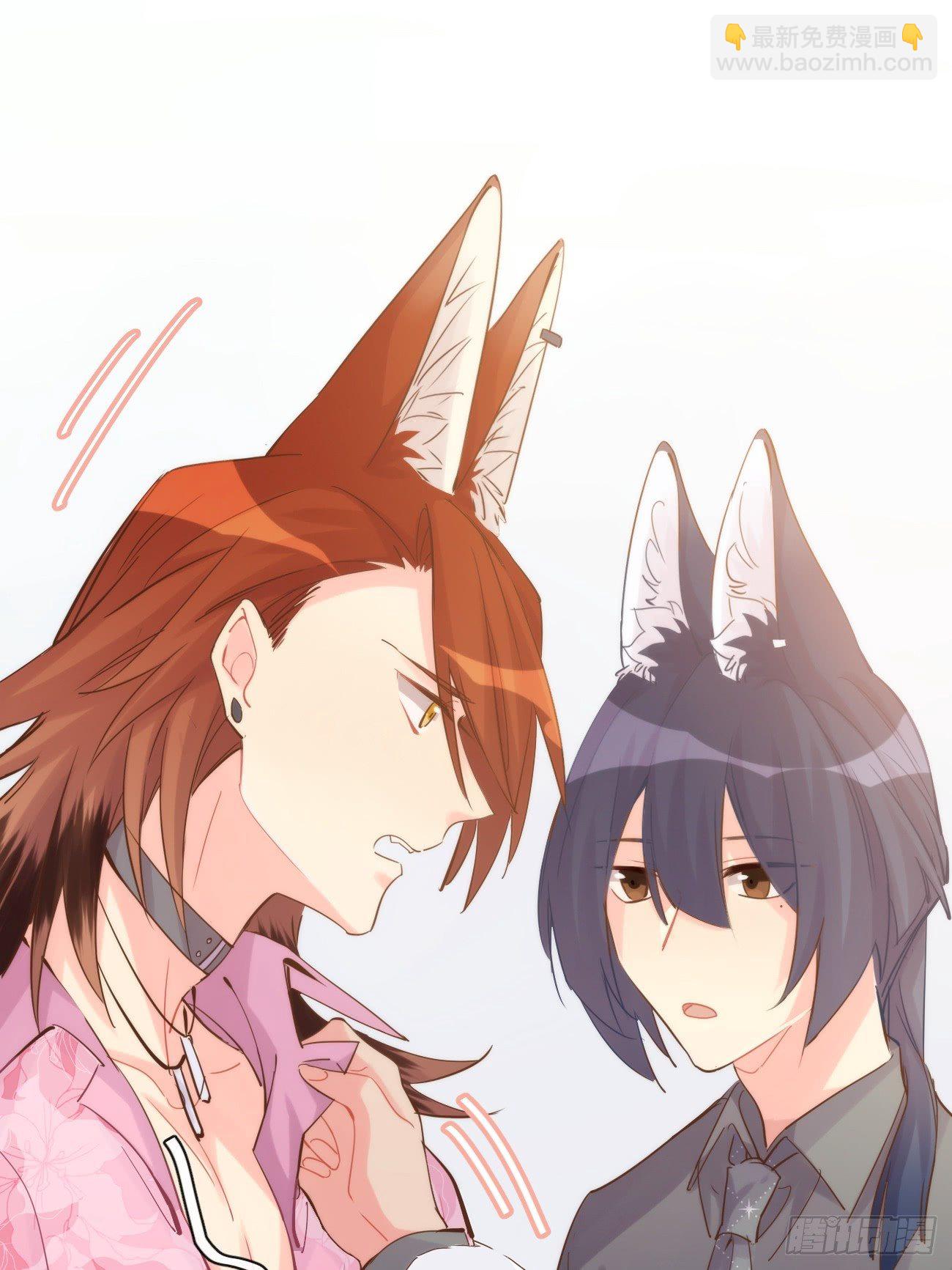 ◆08下◆ 不许走！-第19话