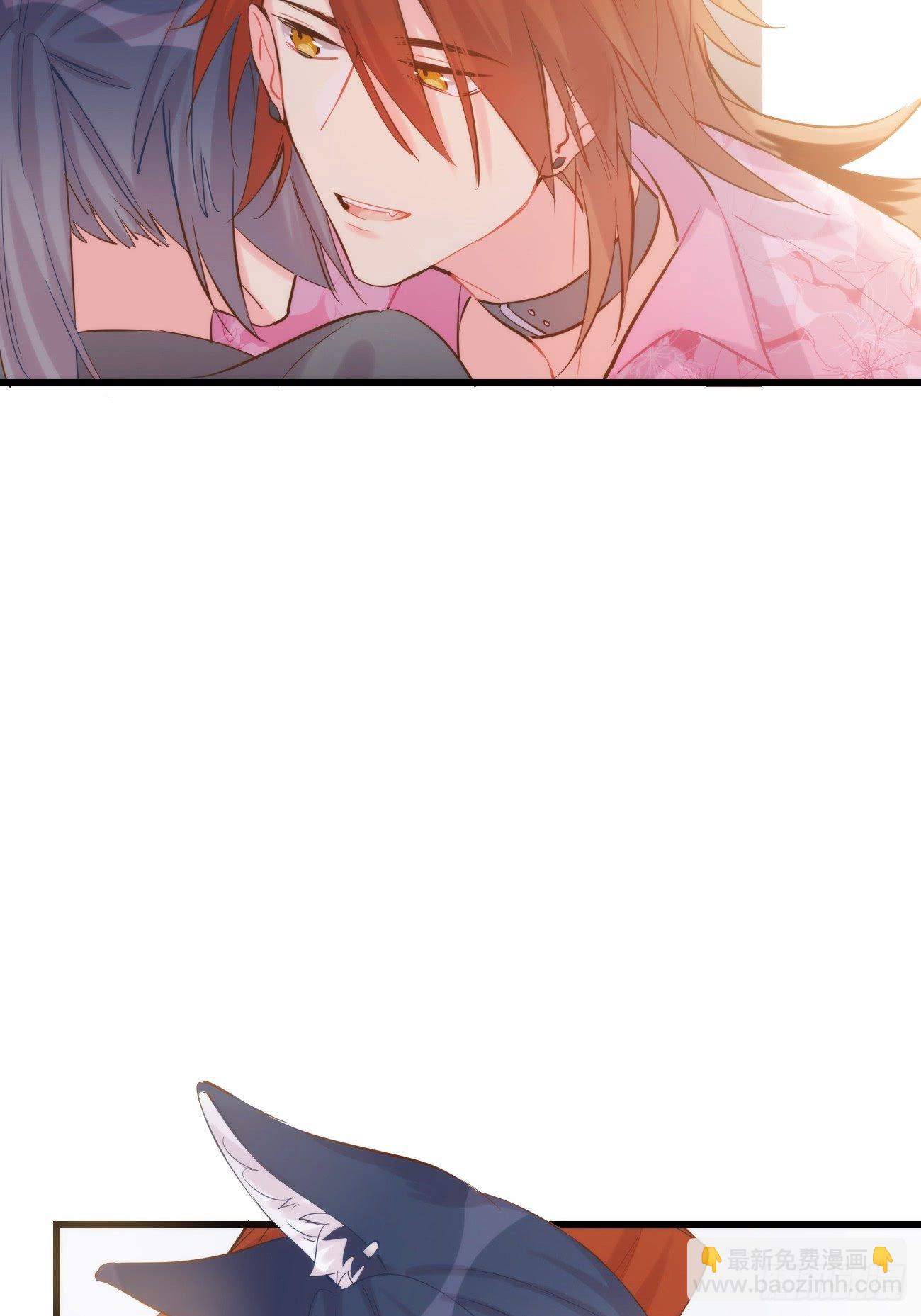 ◆08下◆ 不许走！-第19话