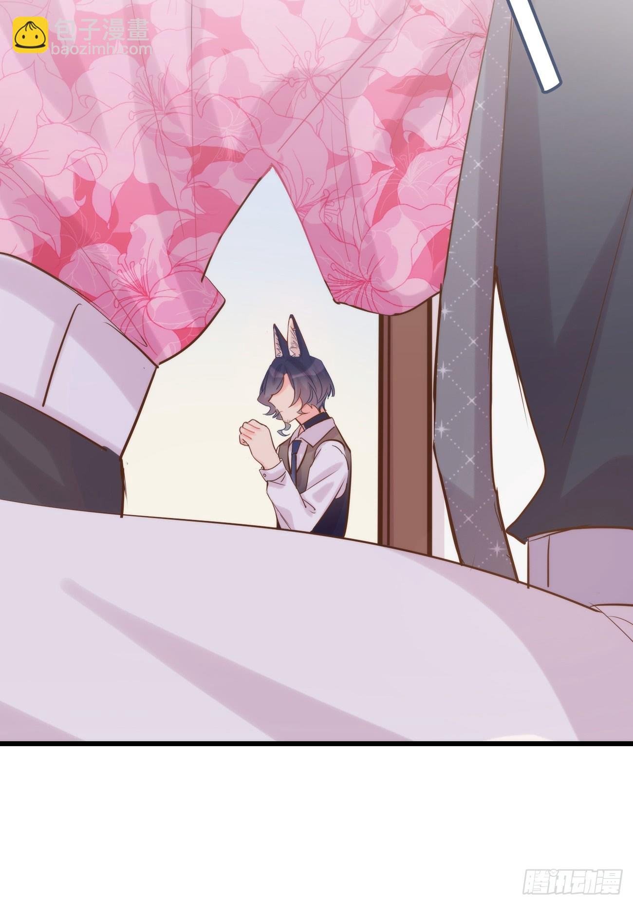 ◆08下◆ 不许走！-第19话