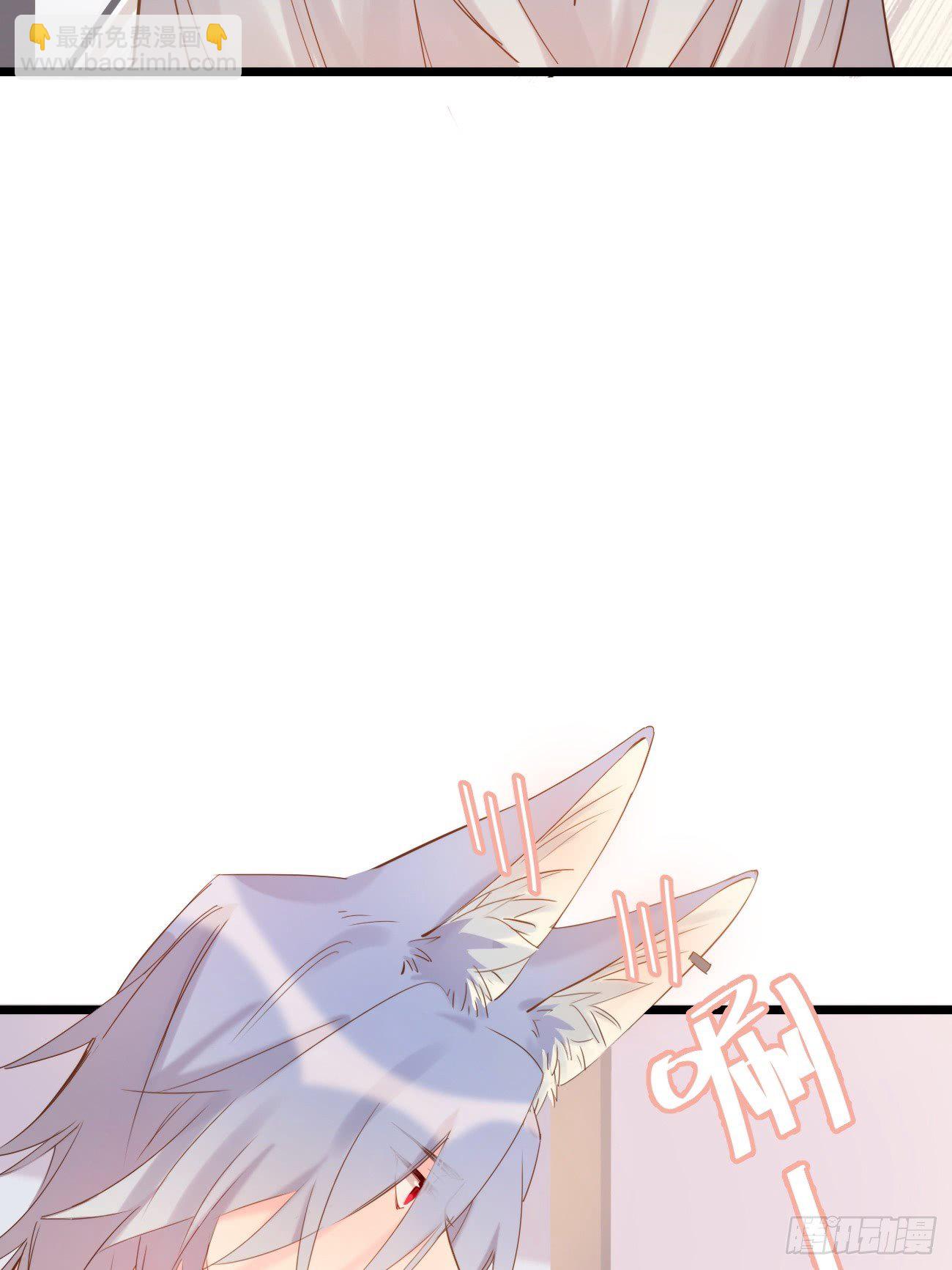 ◆08下◆ 不许走！-第19话