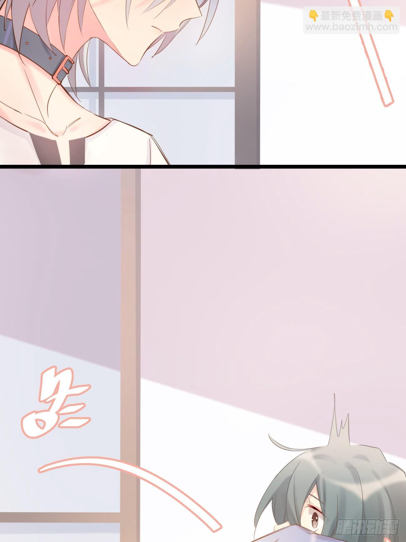 ◆08下◆ 不许走！-第19话