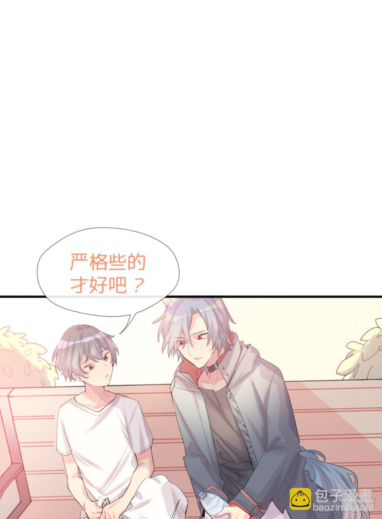 ◆01下◆ 海姆立克法！-第3话