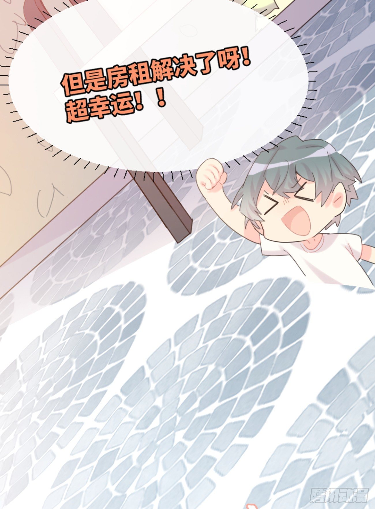 ◆01下◆ 海姆立克法！-第3话