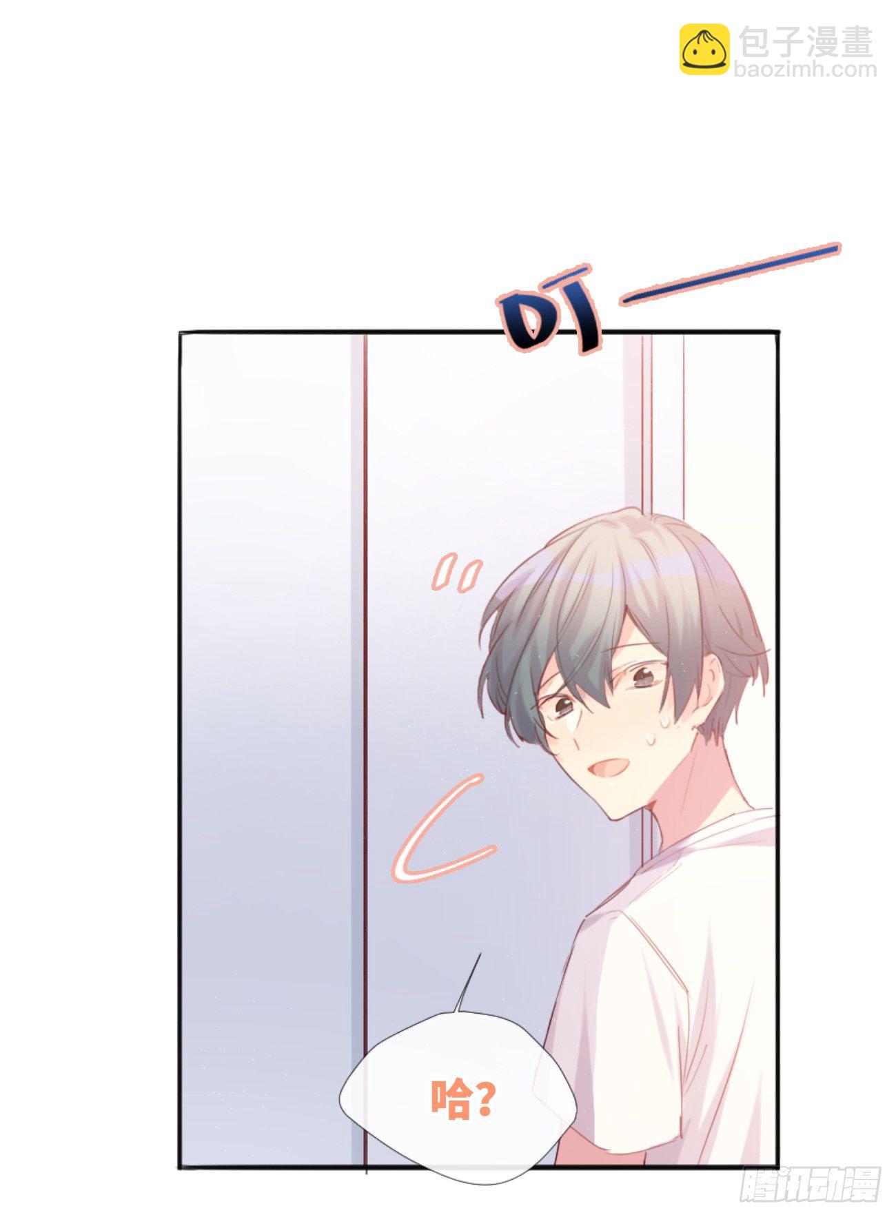 ◆01下◆ 海姆立克法！-第3话