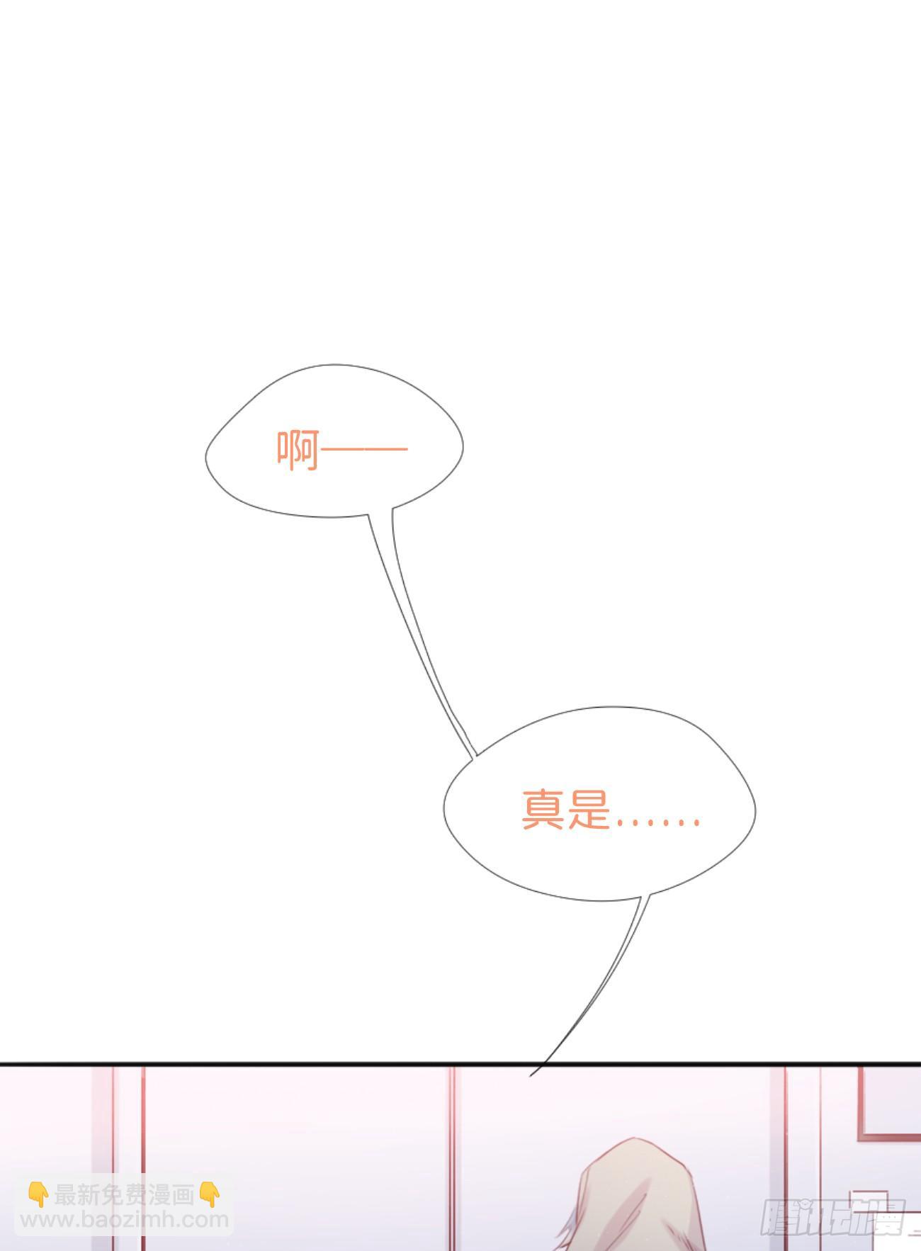 ◆01下◆ 海姆立克法！-第3话